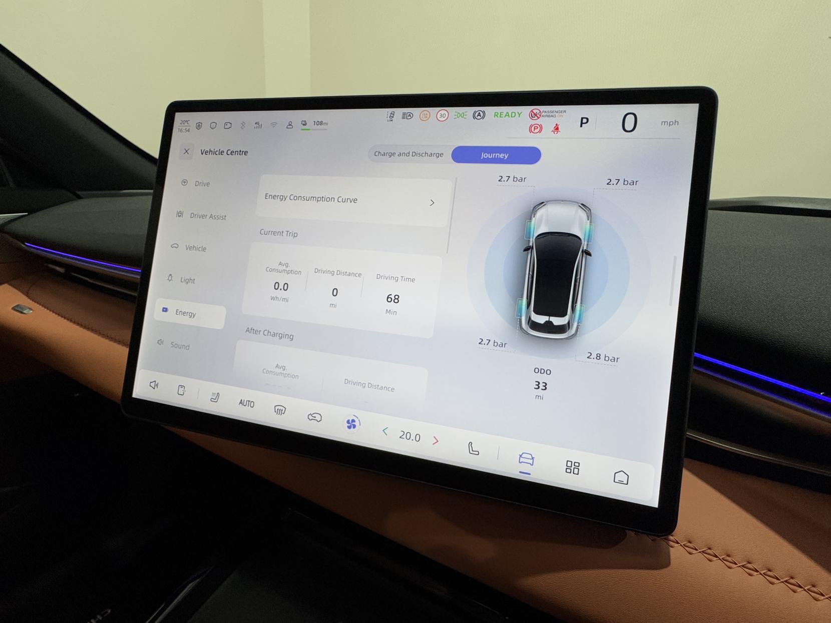 Changan Deepal S05 view 53