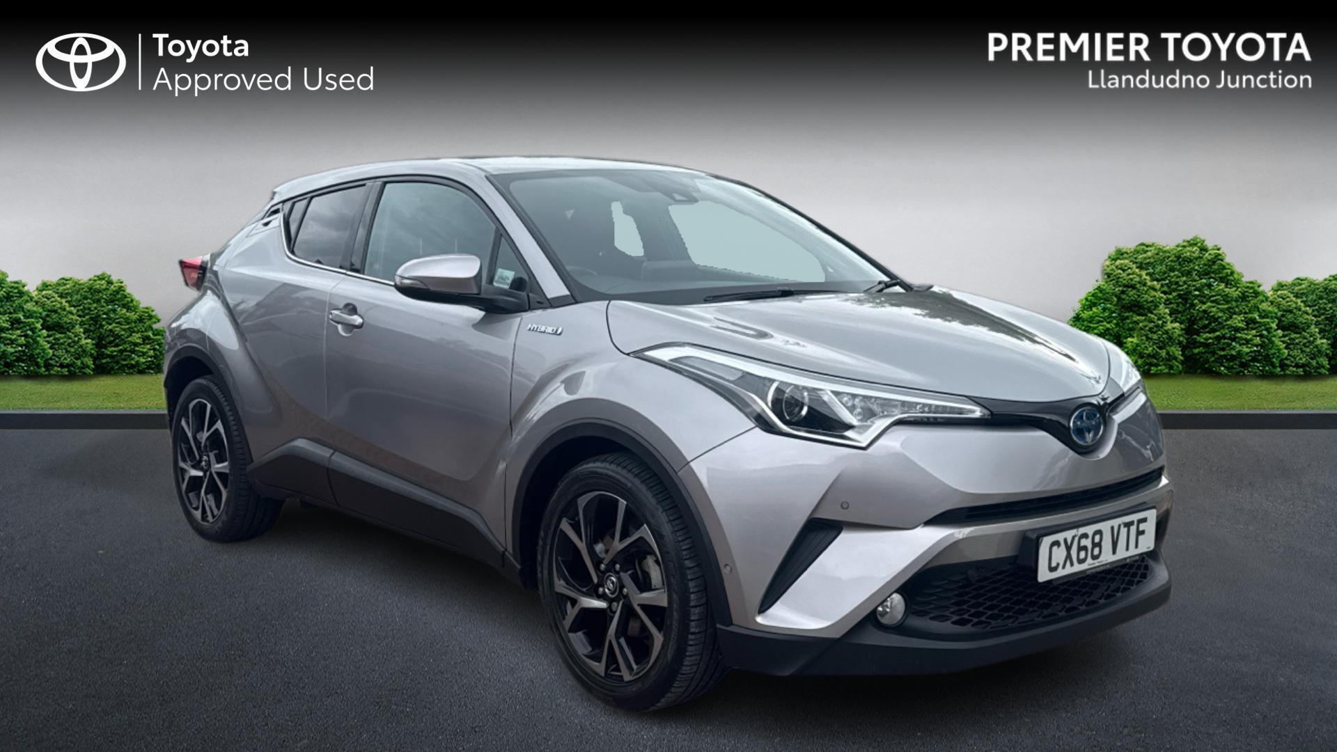 PremierUsed Cars