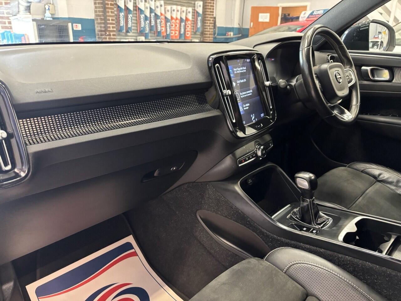 Volvo XC40 view 24