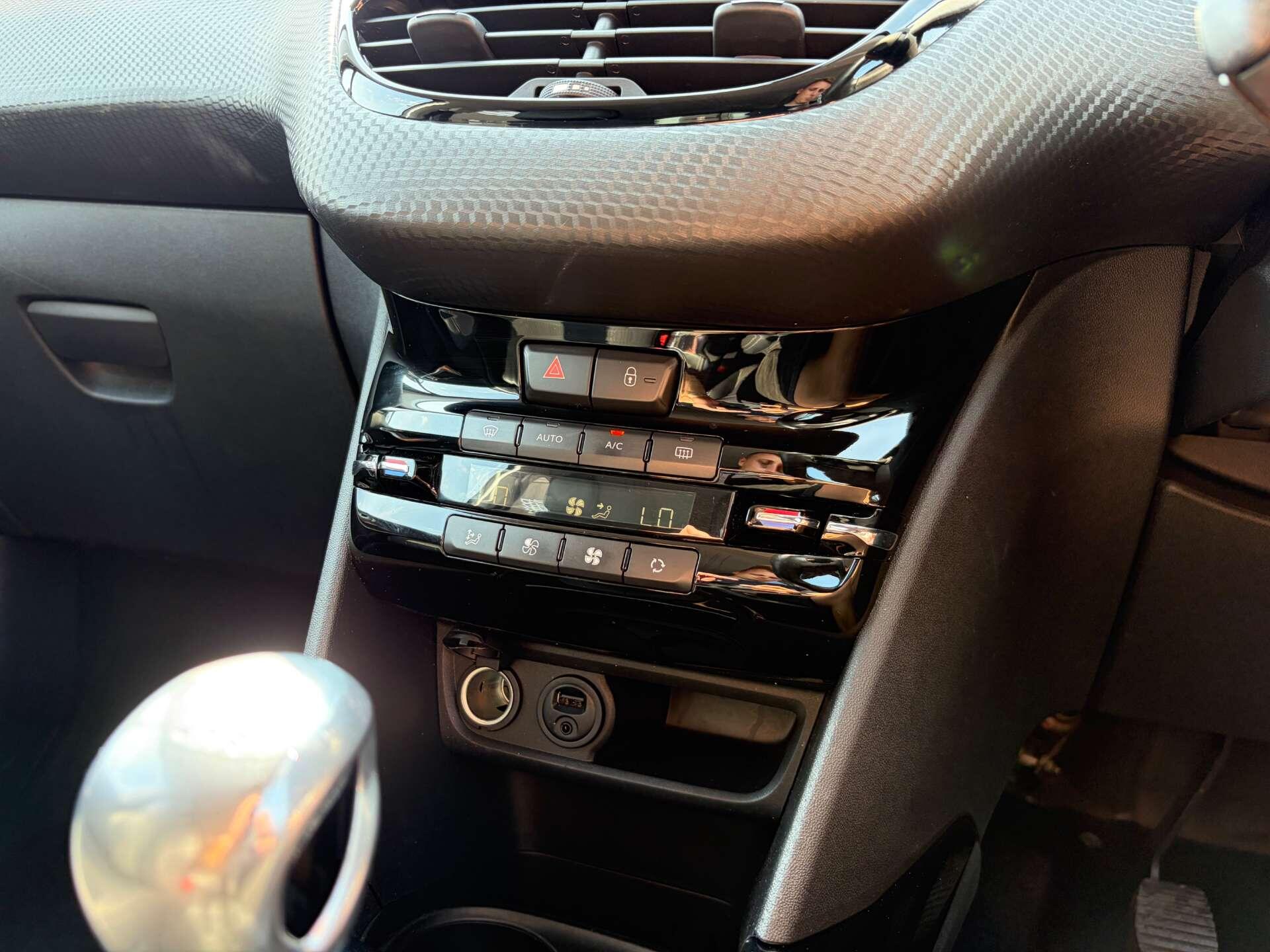 Peugeot 2008 view 39
