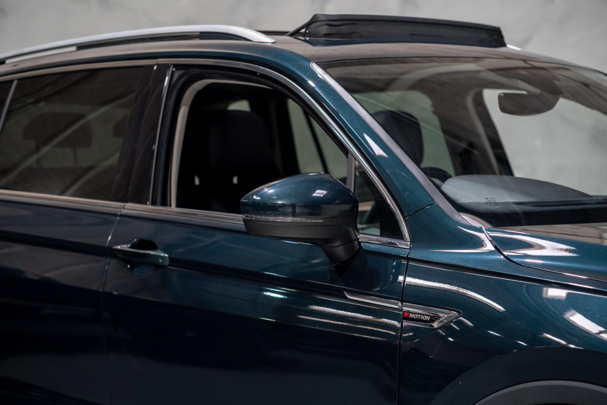 Volkswagen Tiguan Allspace view 12