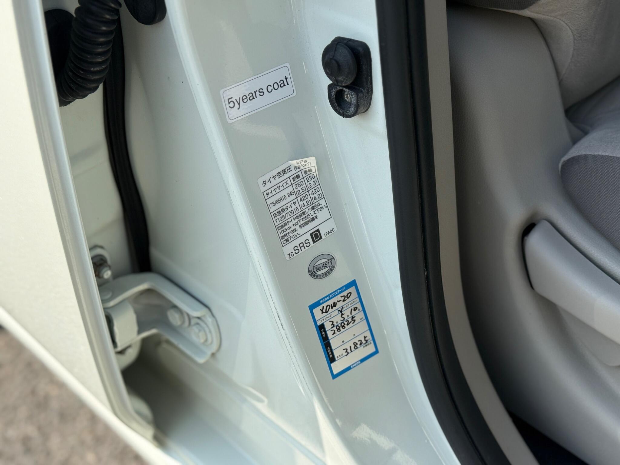 Nissan Cube view 23