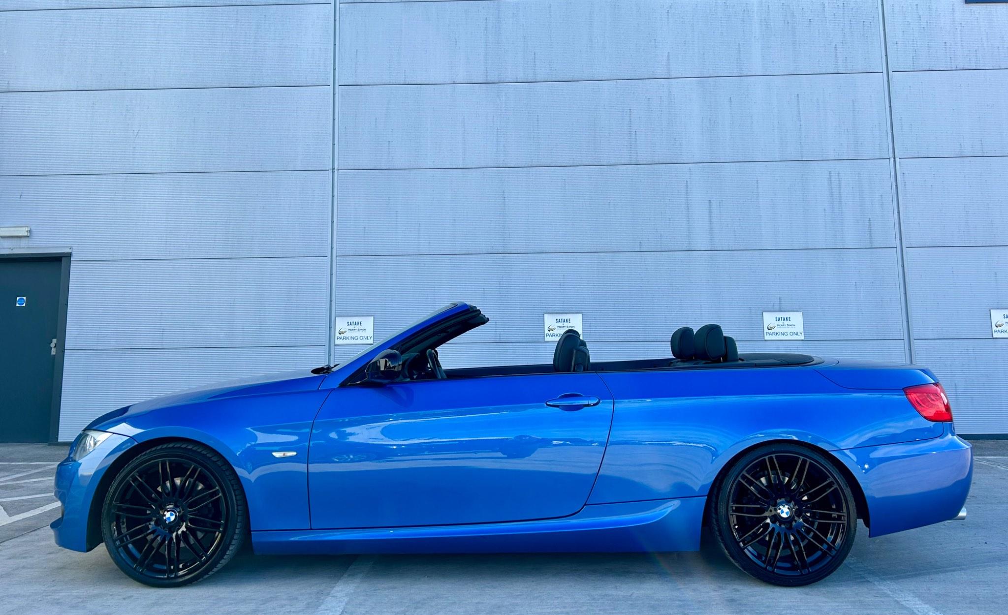 BMW 3 Series view 8