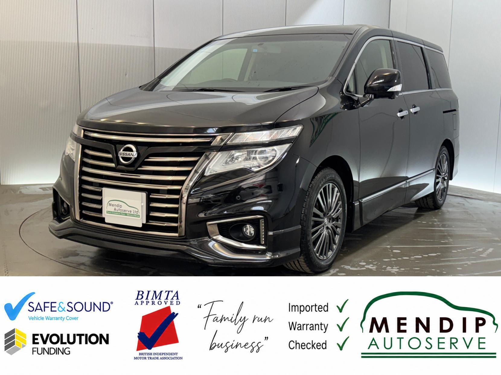 Nissan Elgrand view 41