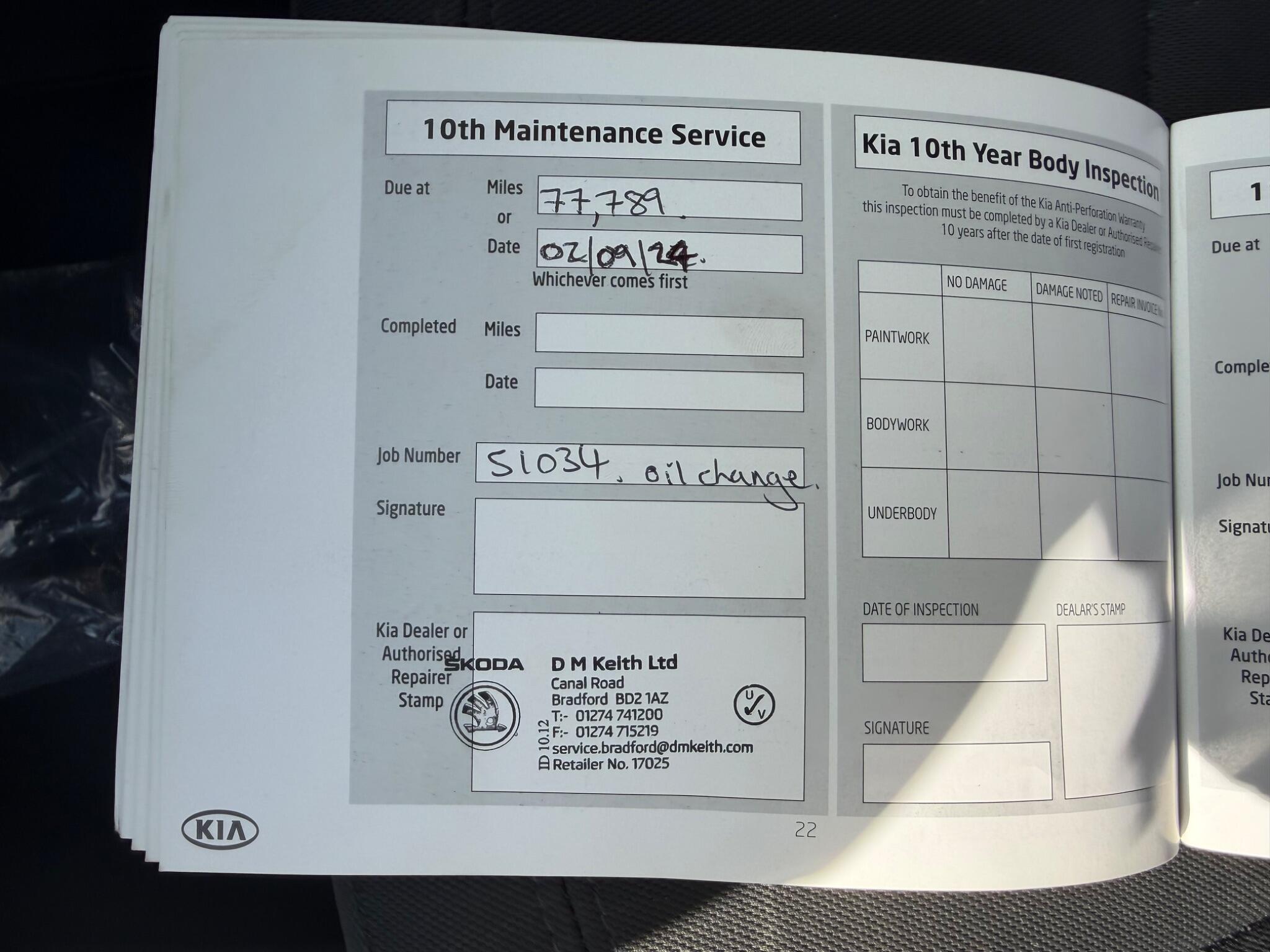 Kia Rio view 43