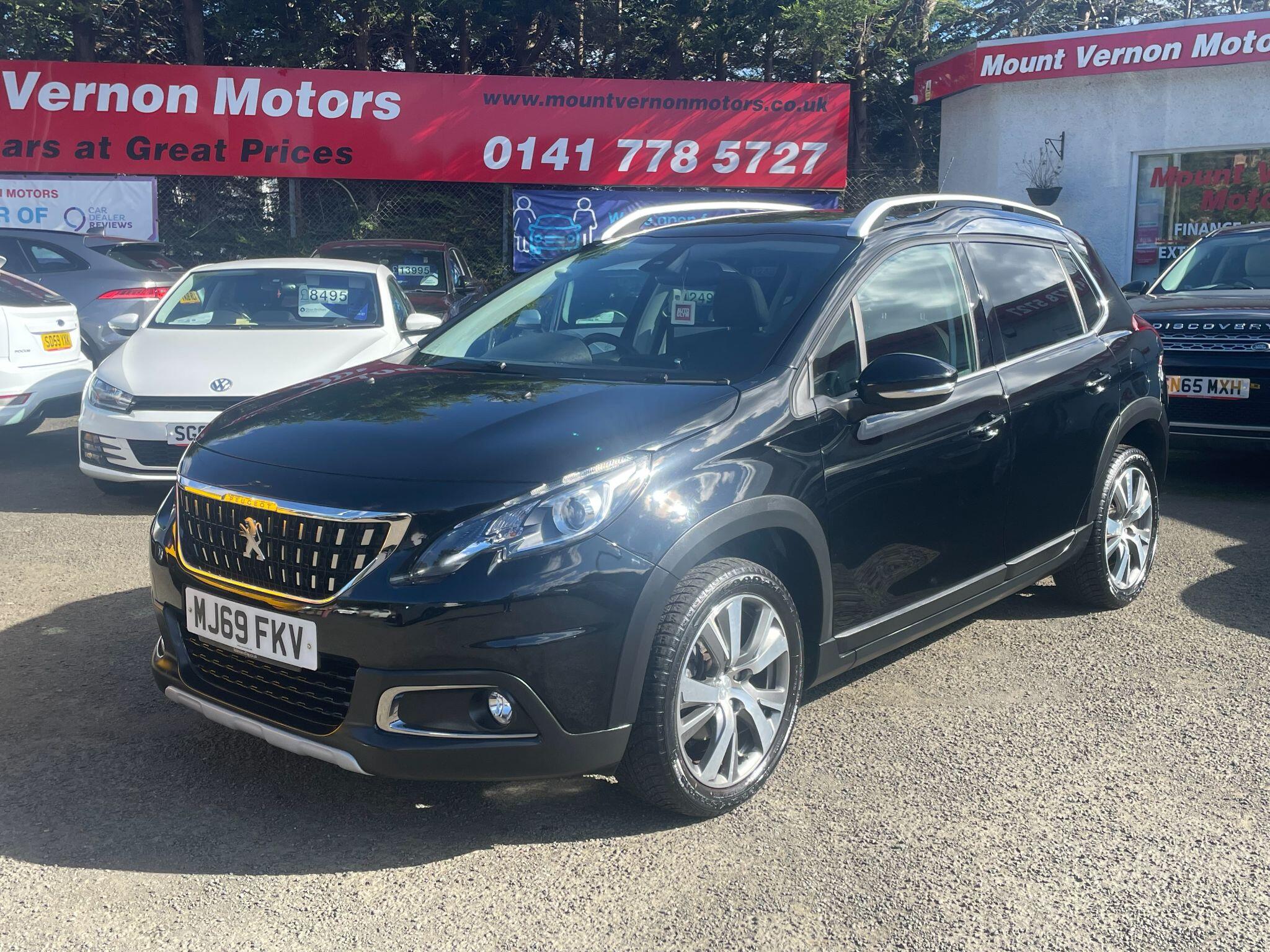 Peugeot 2008 view 7
