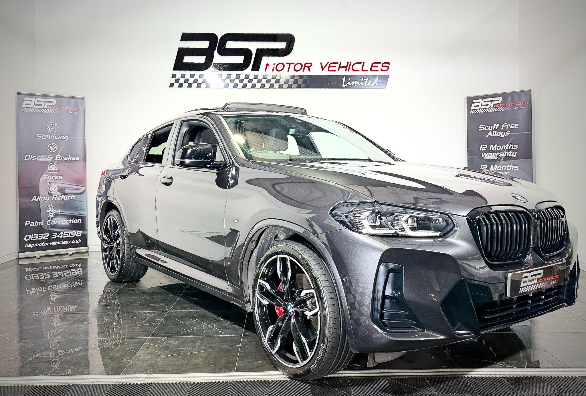 Image loading failed