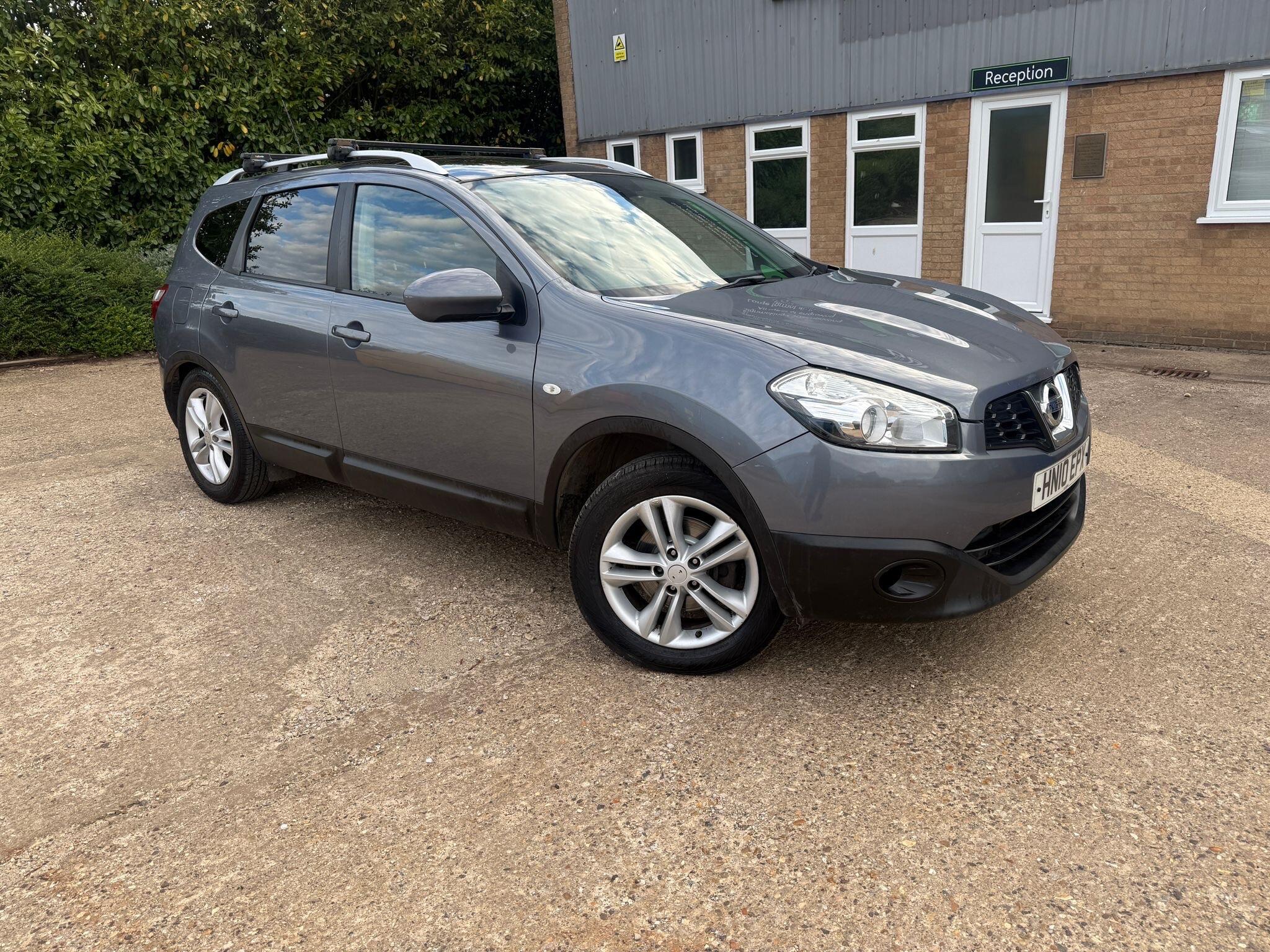 Nissan Qashqai+2 view 16