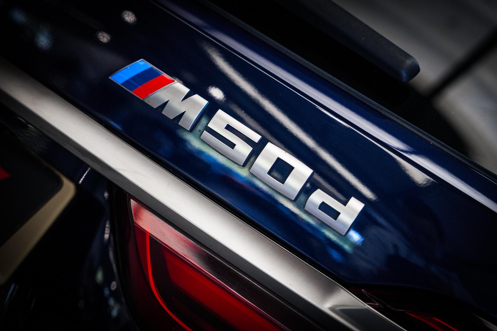 BMW X7 view 38