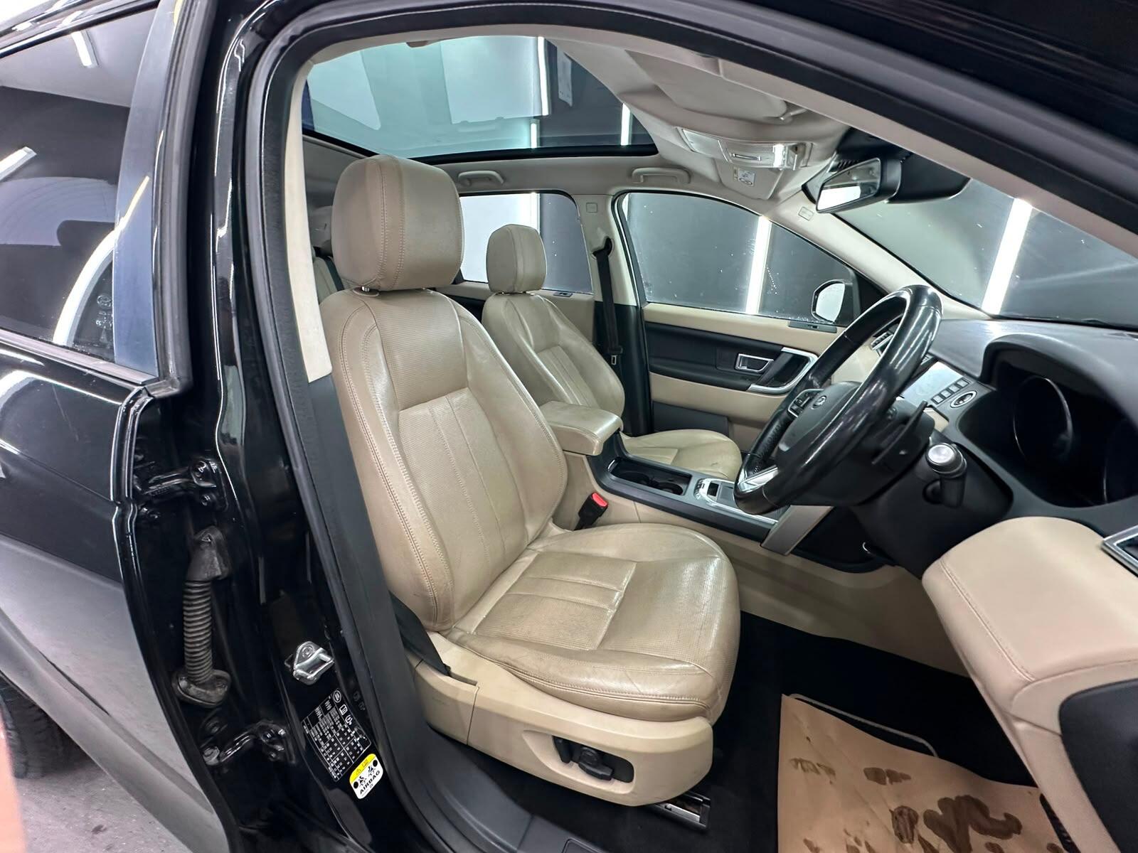 Land Rover Discovery Sport view 23