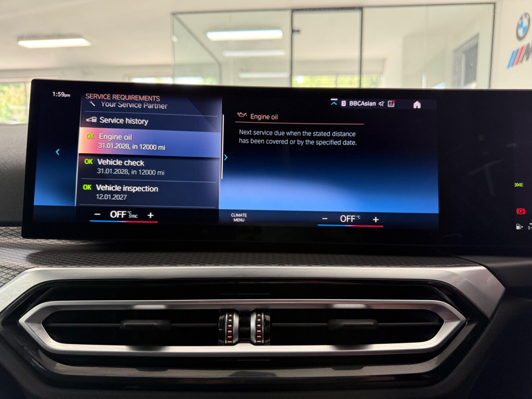 BMW 3 Series view 17