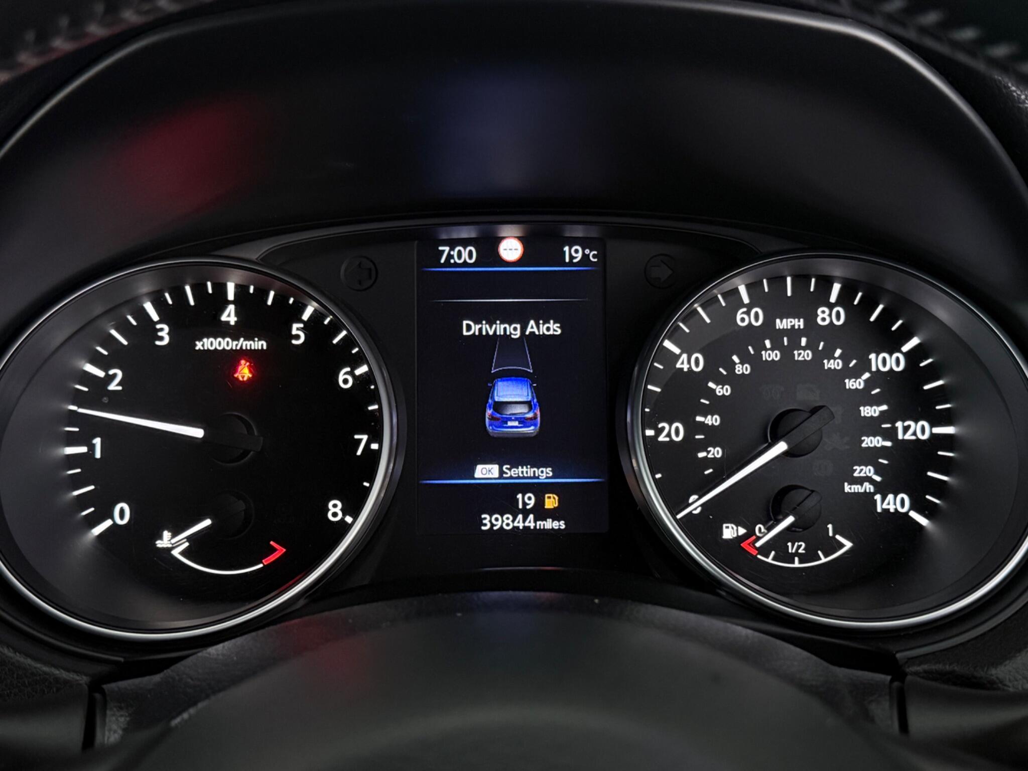 Nissan Qashqai view 15