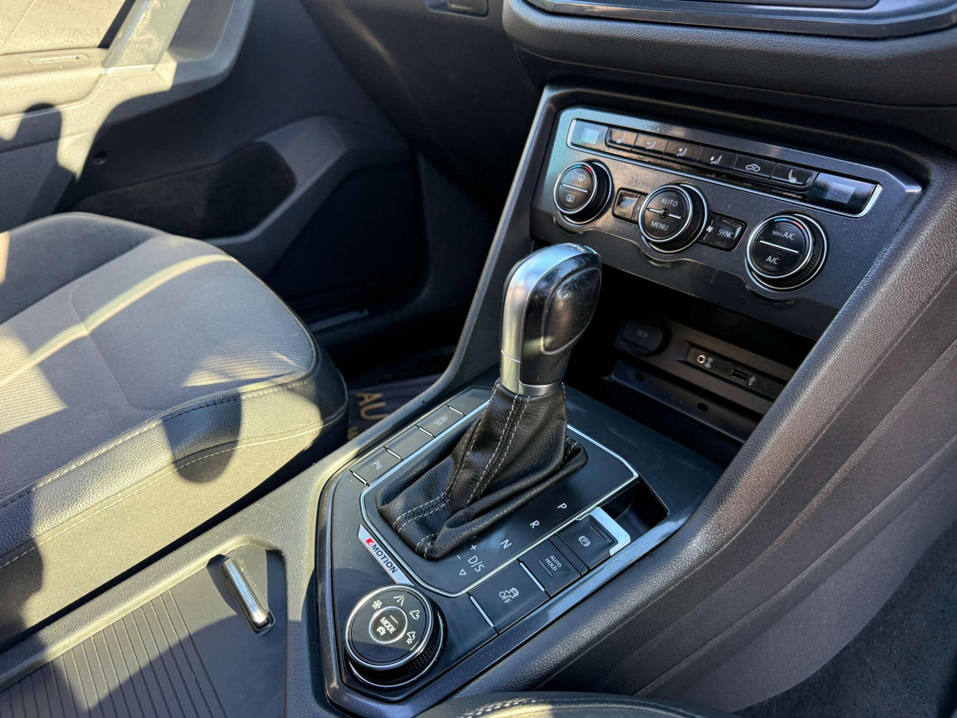 Volkswagen Tiguan view 39
