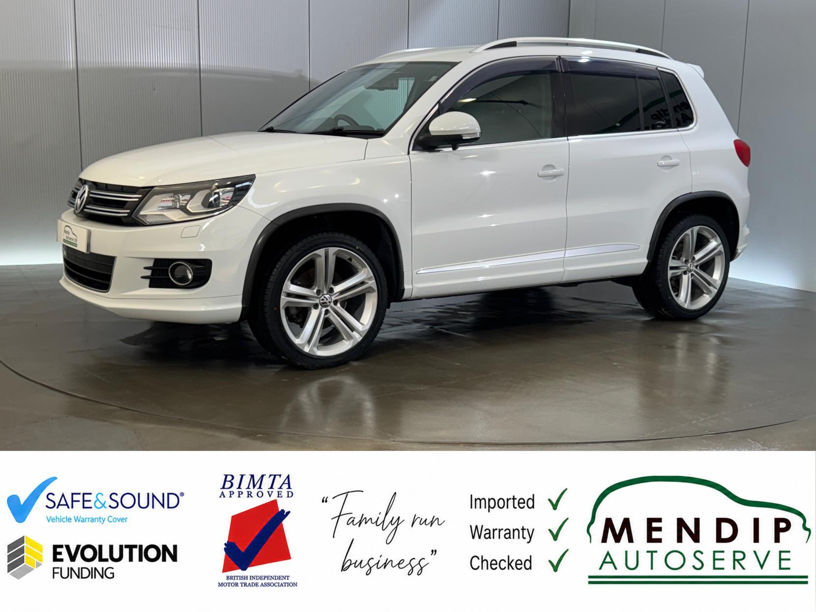 Volkswagen Tiguan view 32