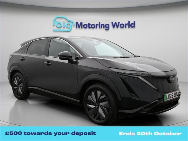 Green 2023 Nissan Ariya Hatchback Front-wheel drive Automatic