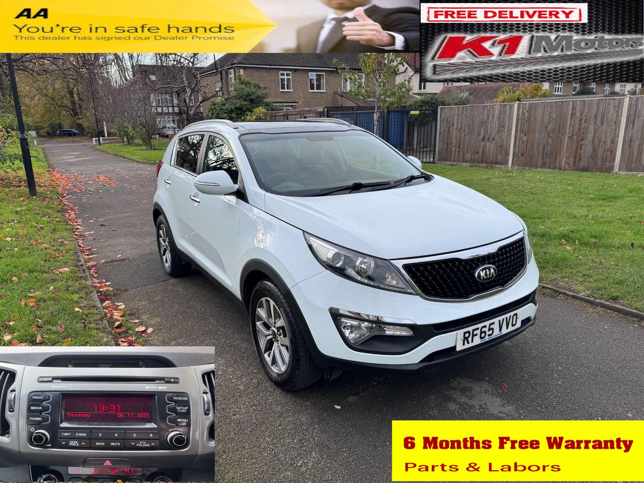 2015 Kia Sportage image 1