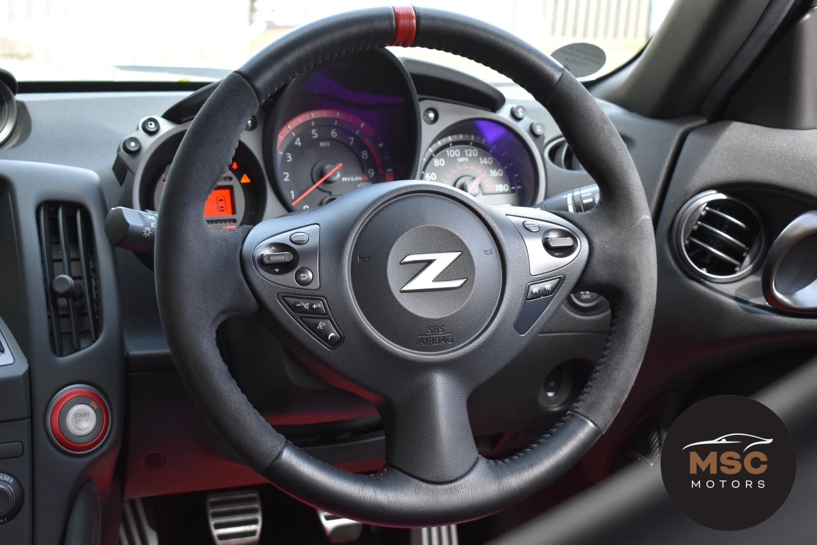 Nissan 370 Z view 46