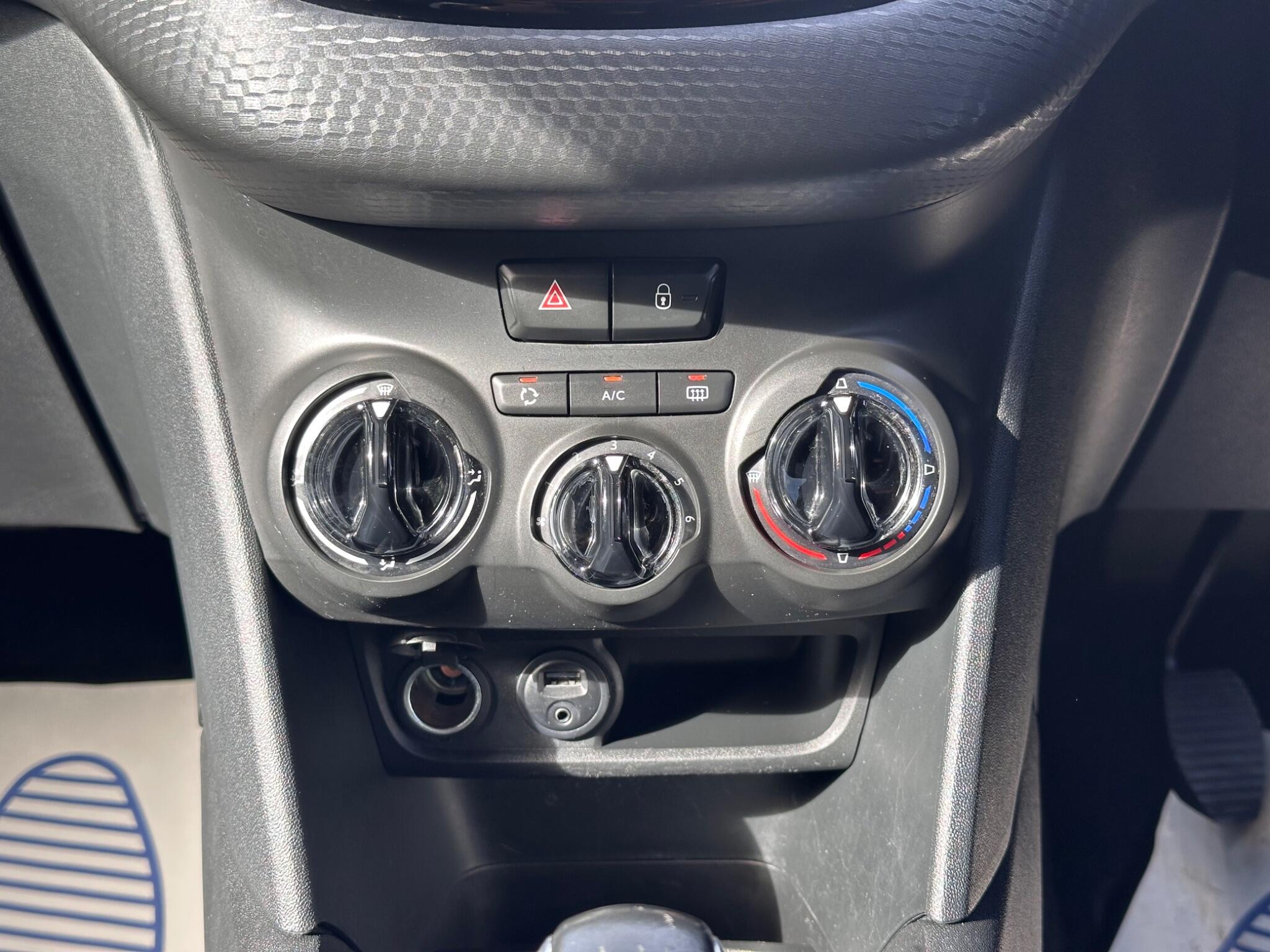 Peugeot 208 view 39