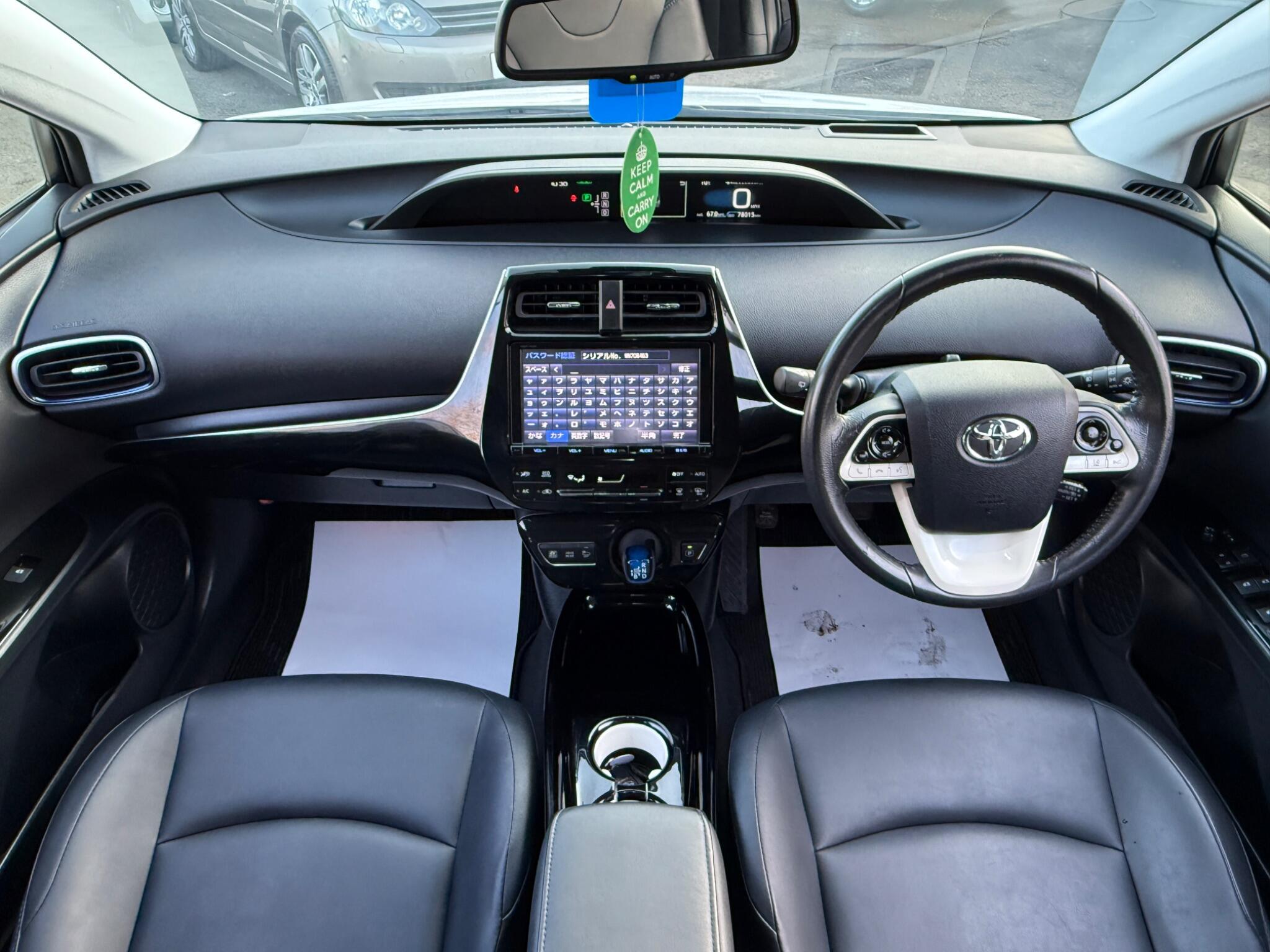 Toyota Prius - Image 60