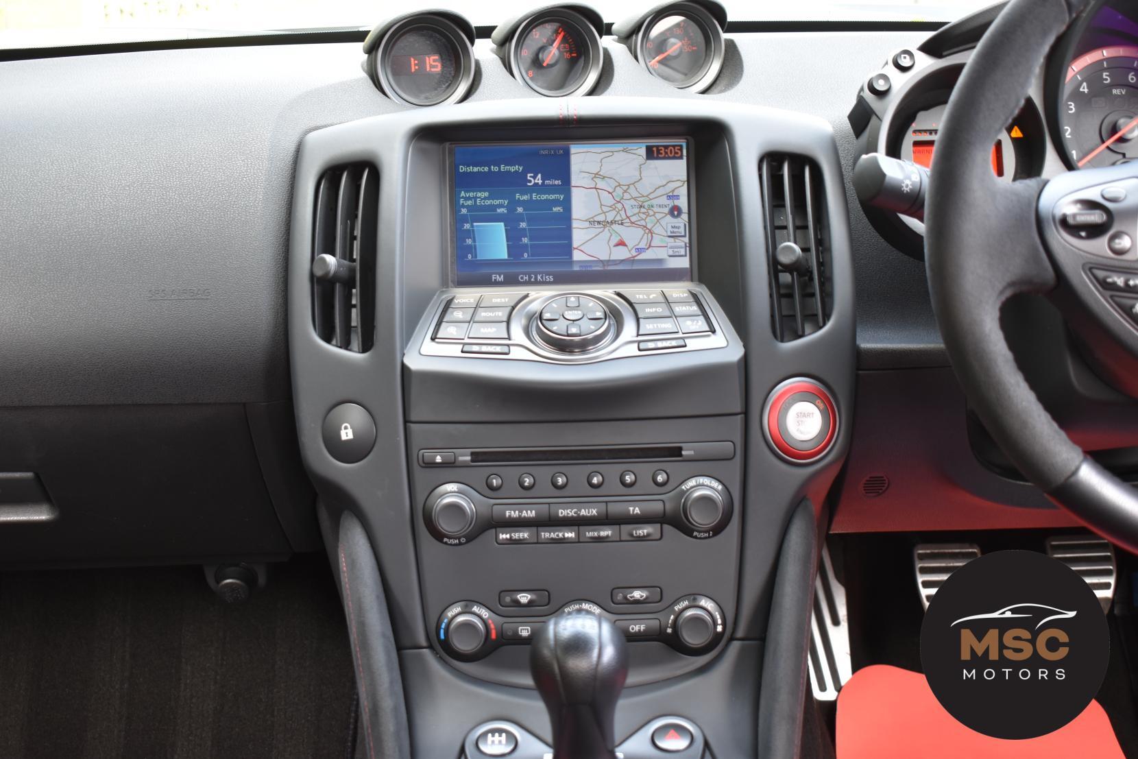 Nissan 370 Z view 47