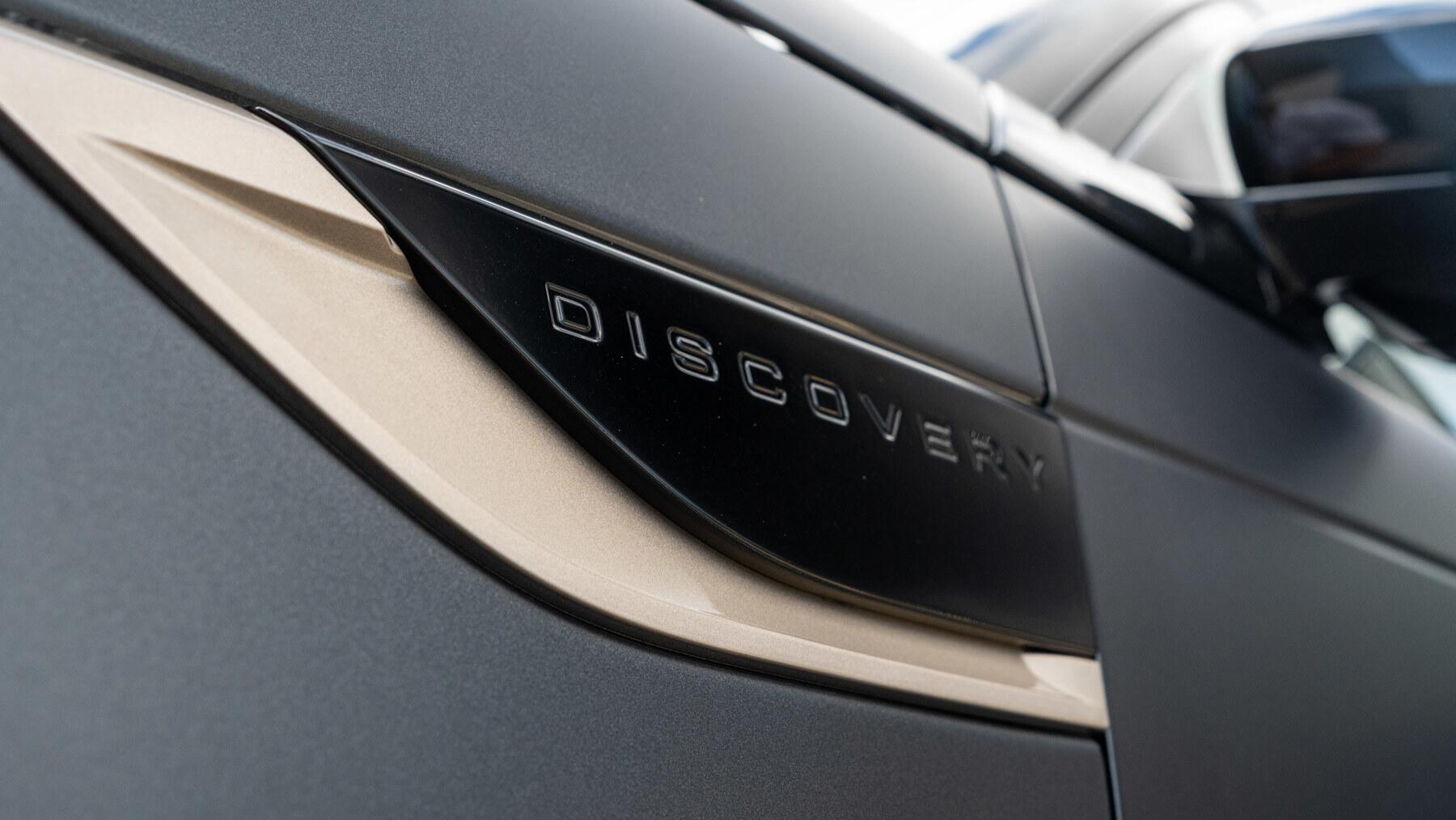 Land Rover Discovery view 95