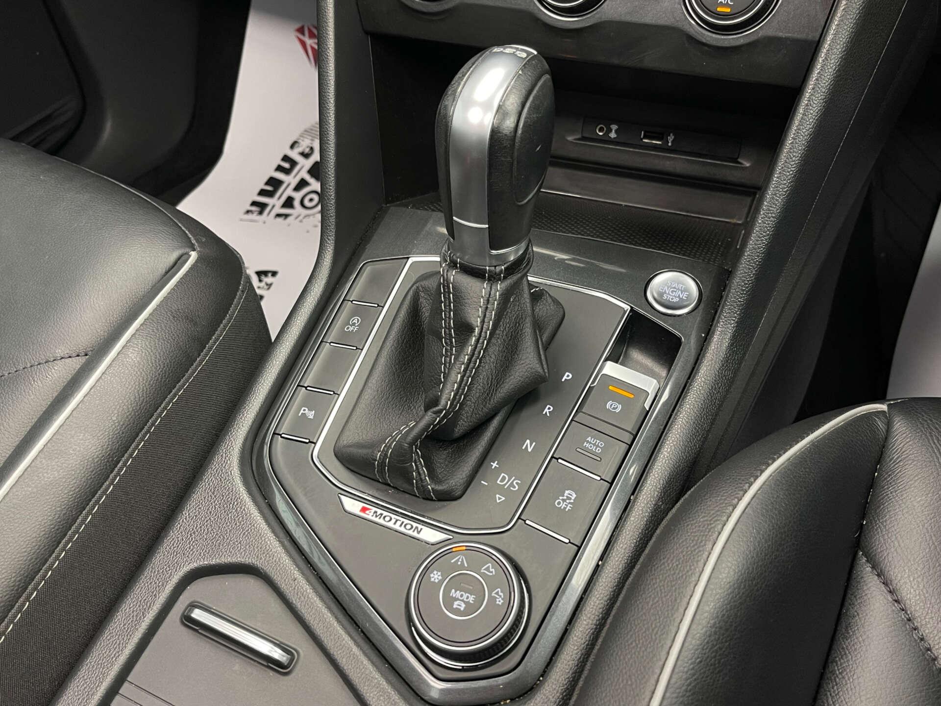 Volkswagen Tiguan view 23