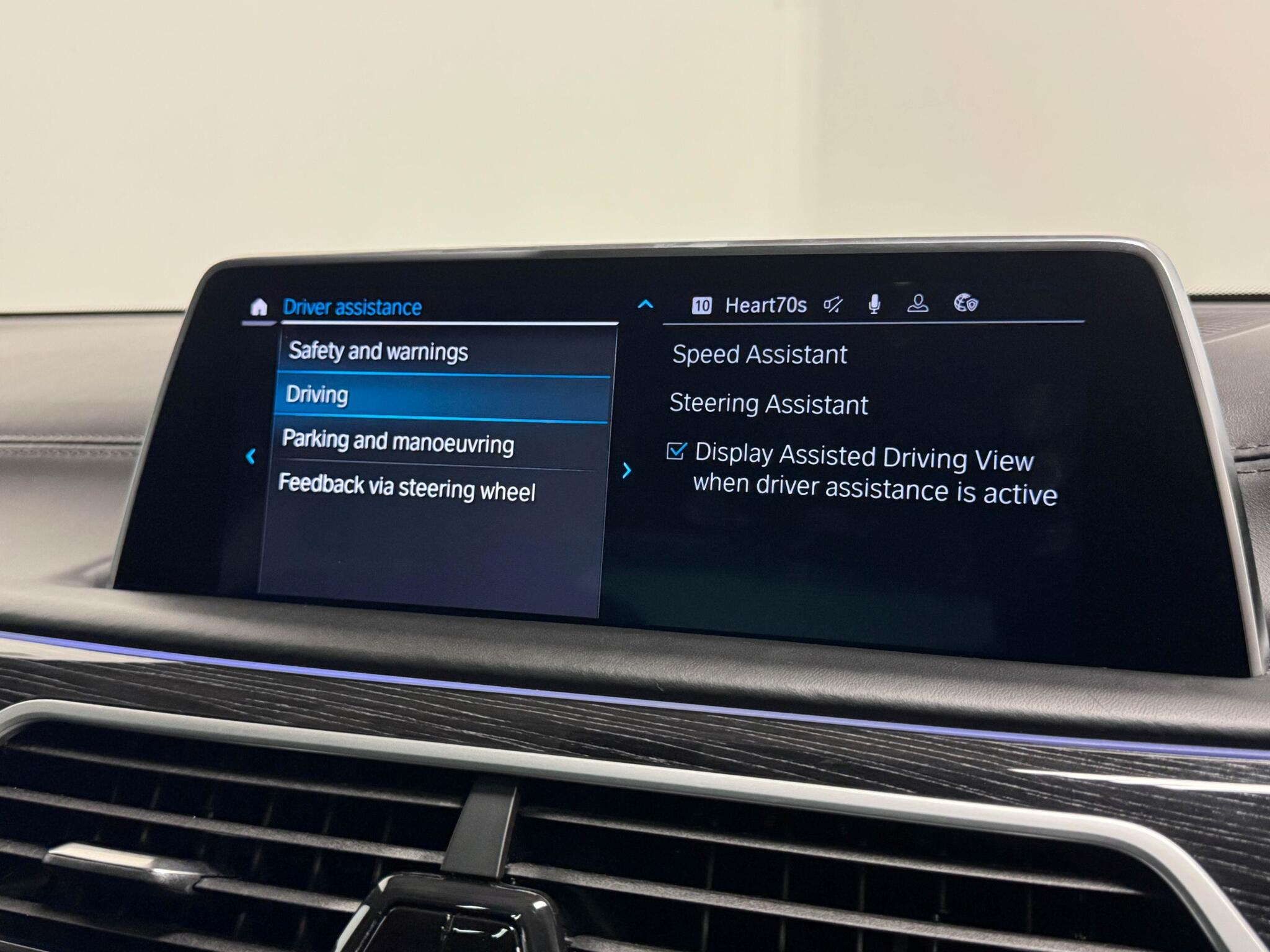 BMW 7 Series view 55