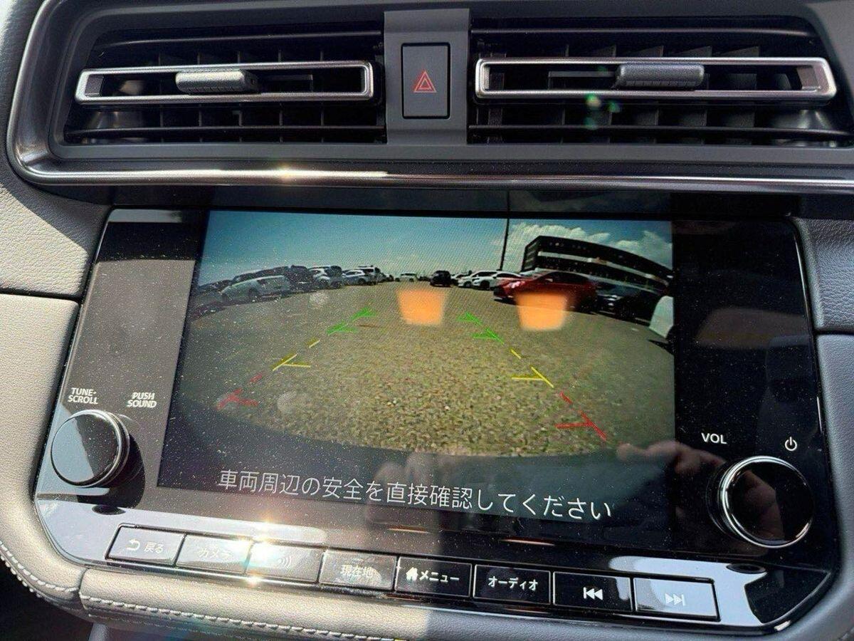 Nissan 2025 Nissan view 16