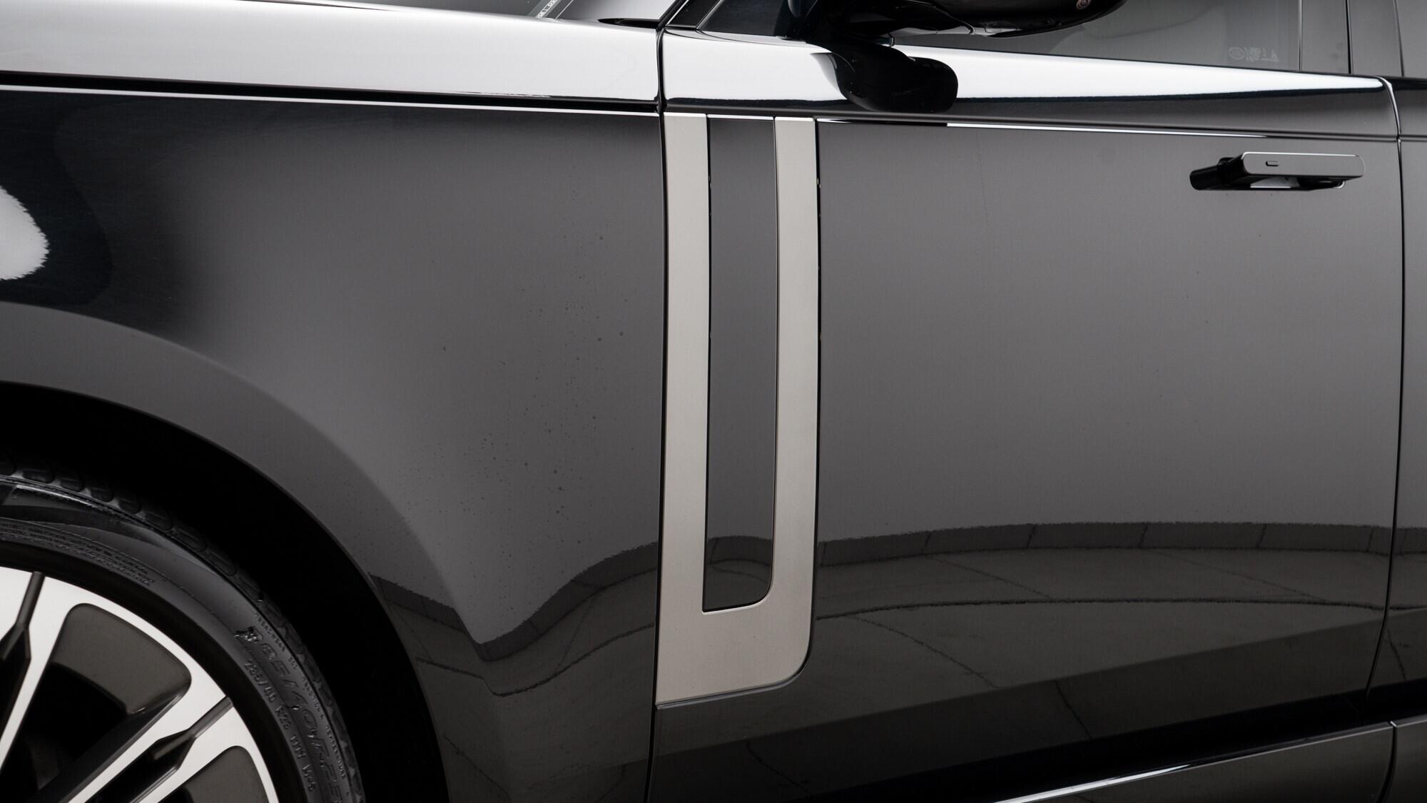 Land Rover Range Rover view 10