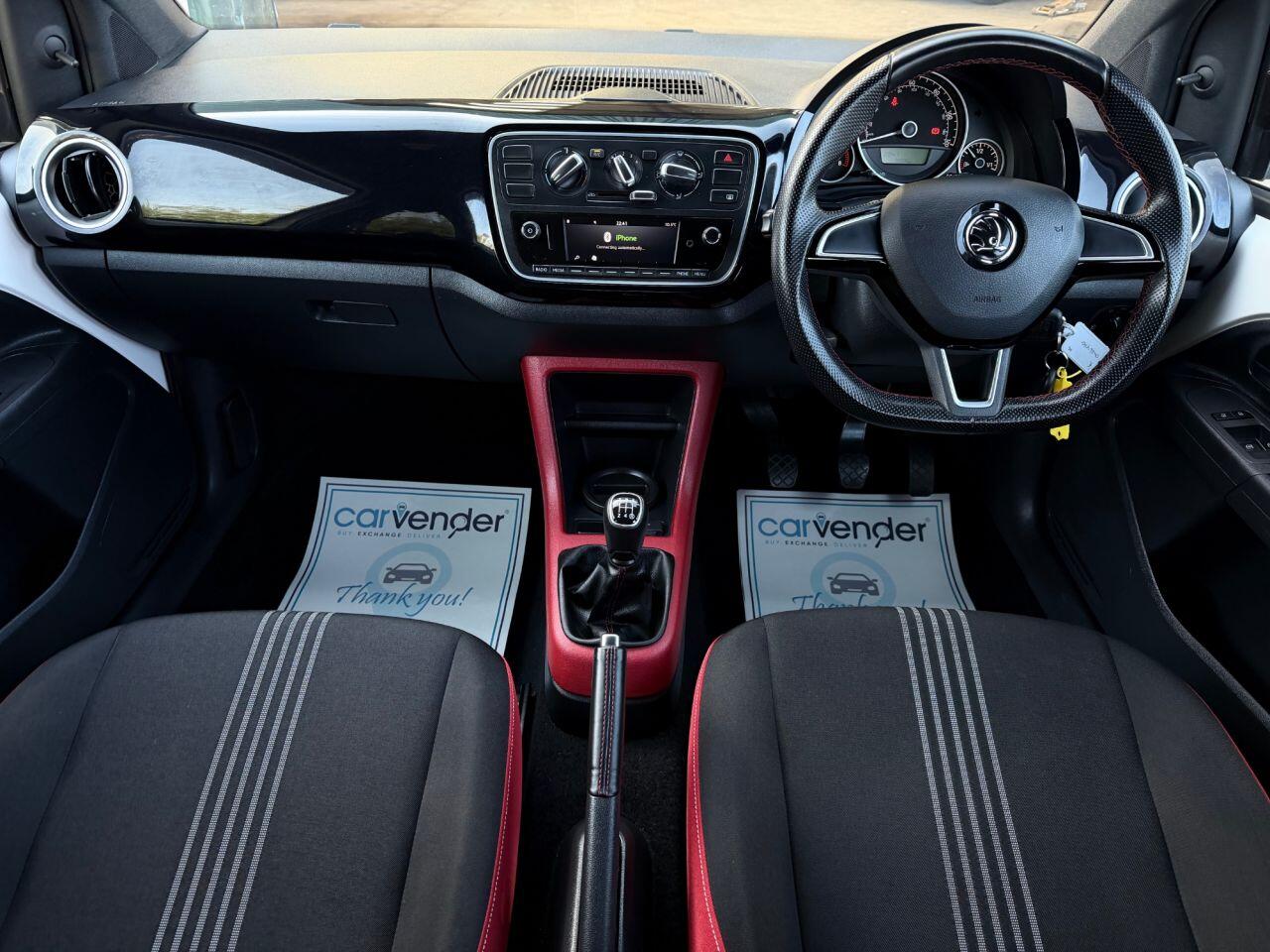 Skoda Citigo view 3