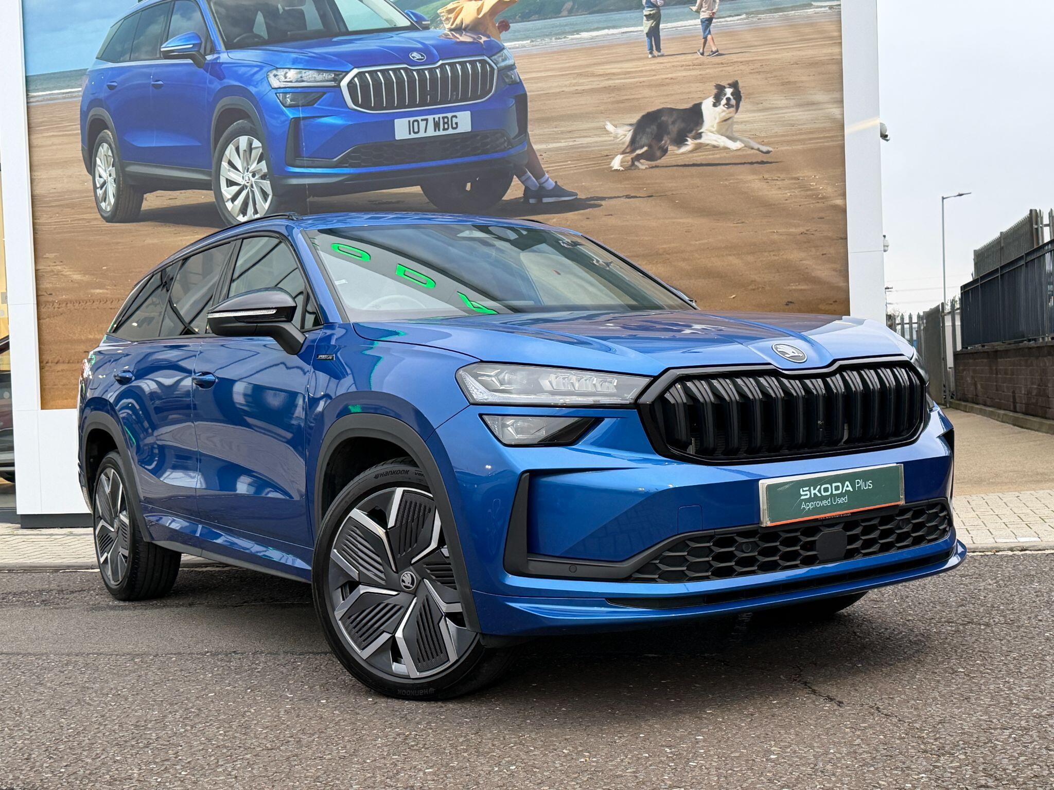 2025 Skoda Kodiaq