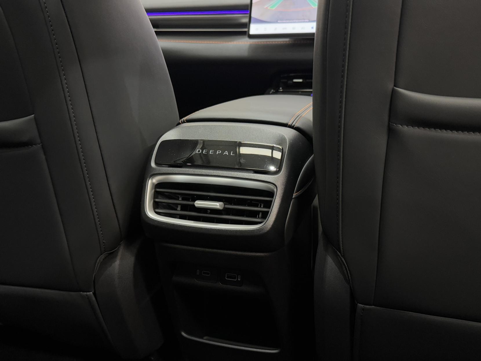 Changan Deepal S05 view 92