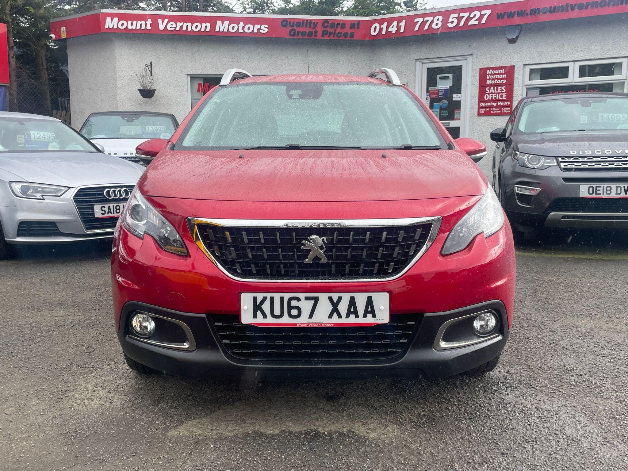 Peugeot 2008 view 18