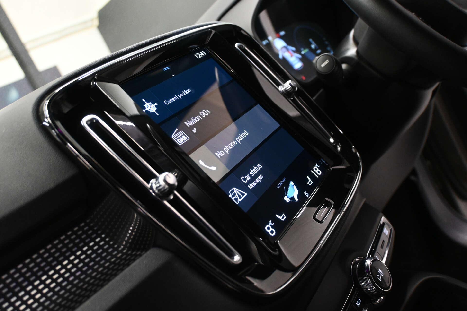 Volvo XC40 view 47
