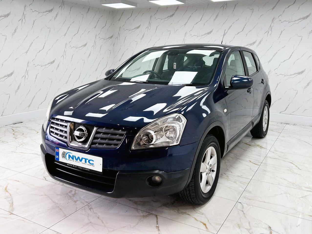 Nissan Qashqai view 5