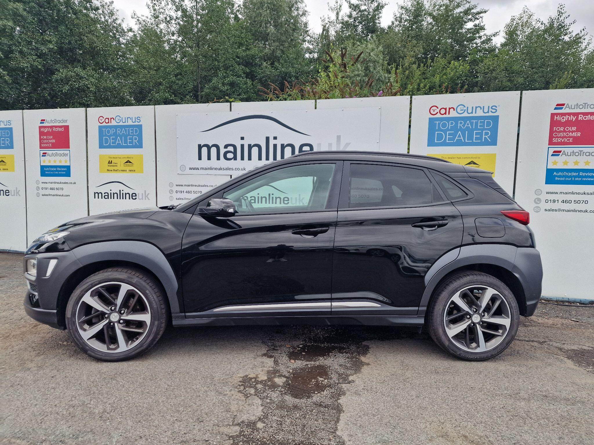 Hyundai Kona view 25