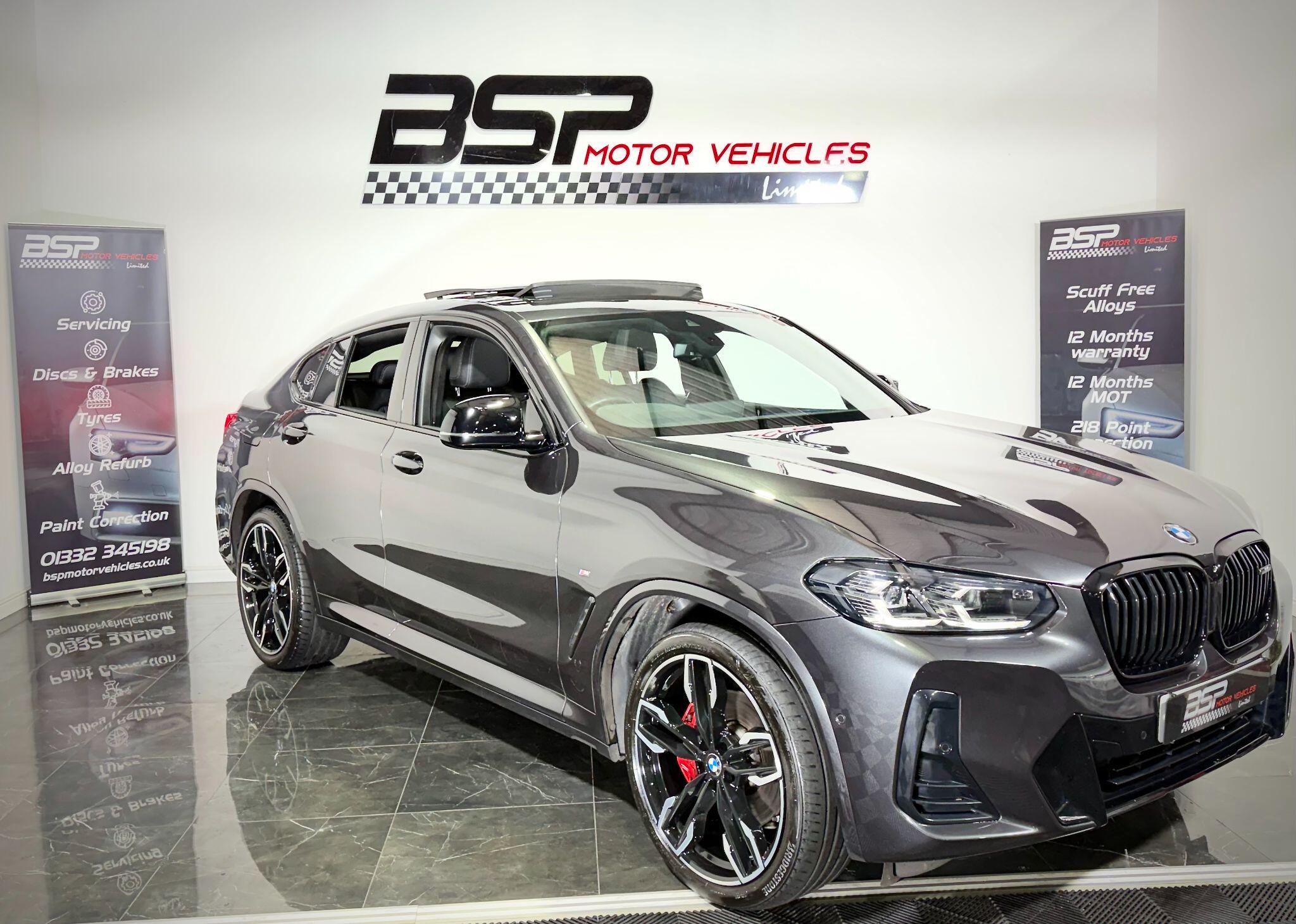 Image loading failed