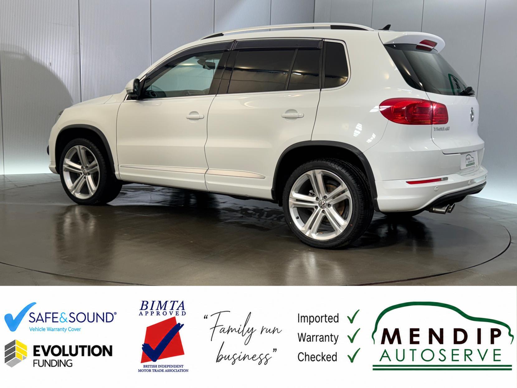 Volkswagen Tiguan view 14
