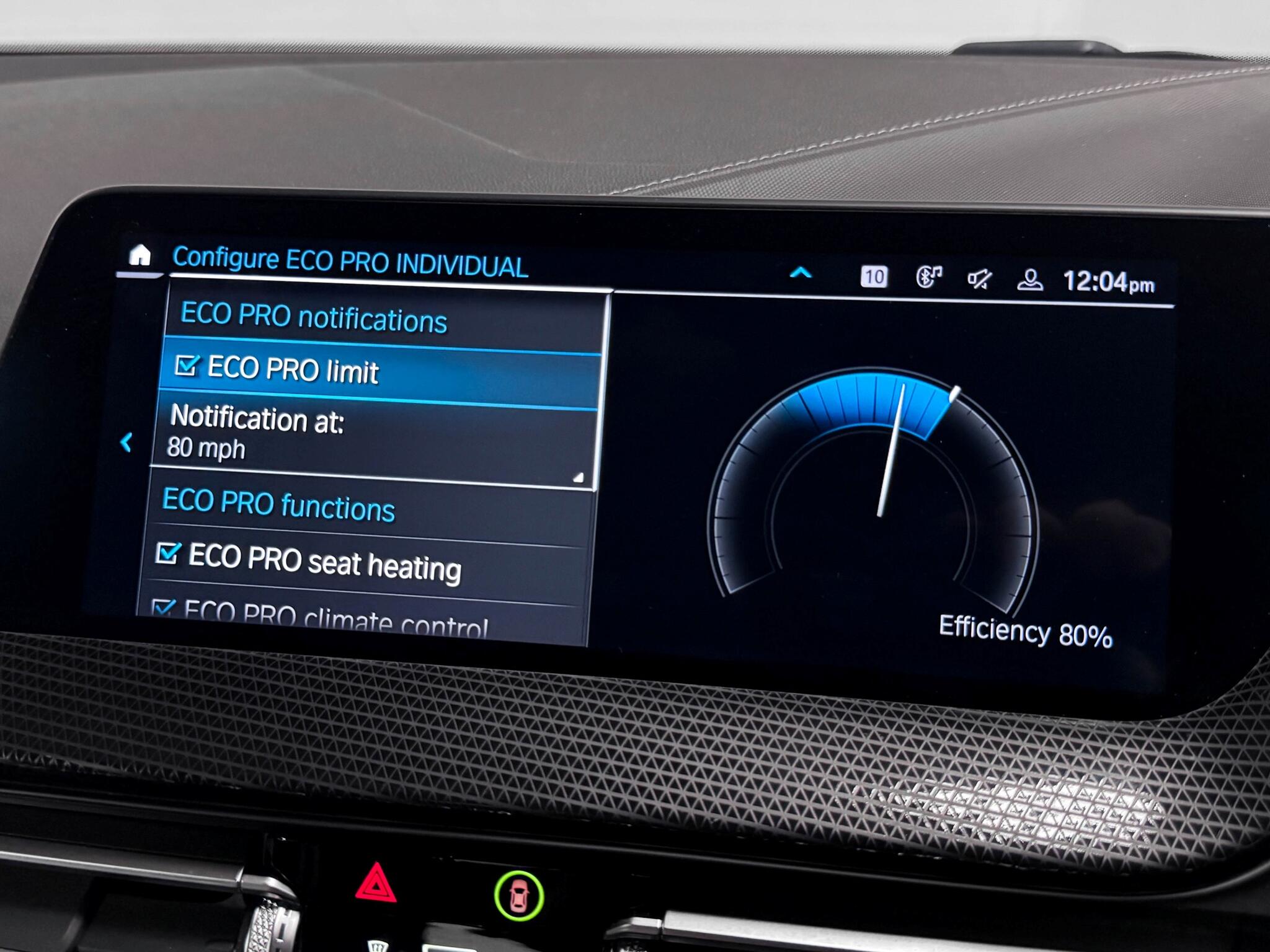 BMW 2 Series view 48
