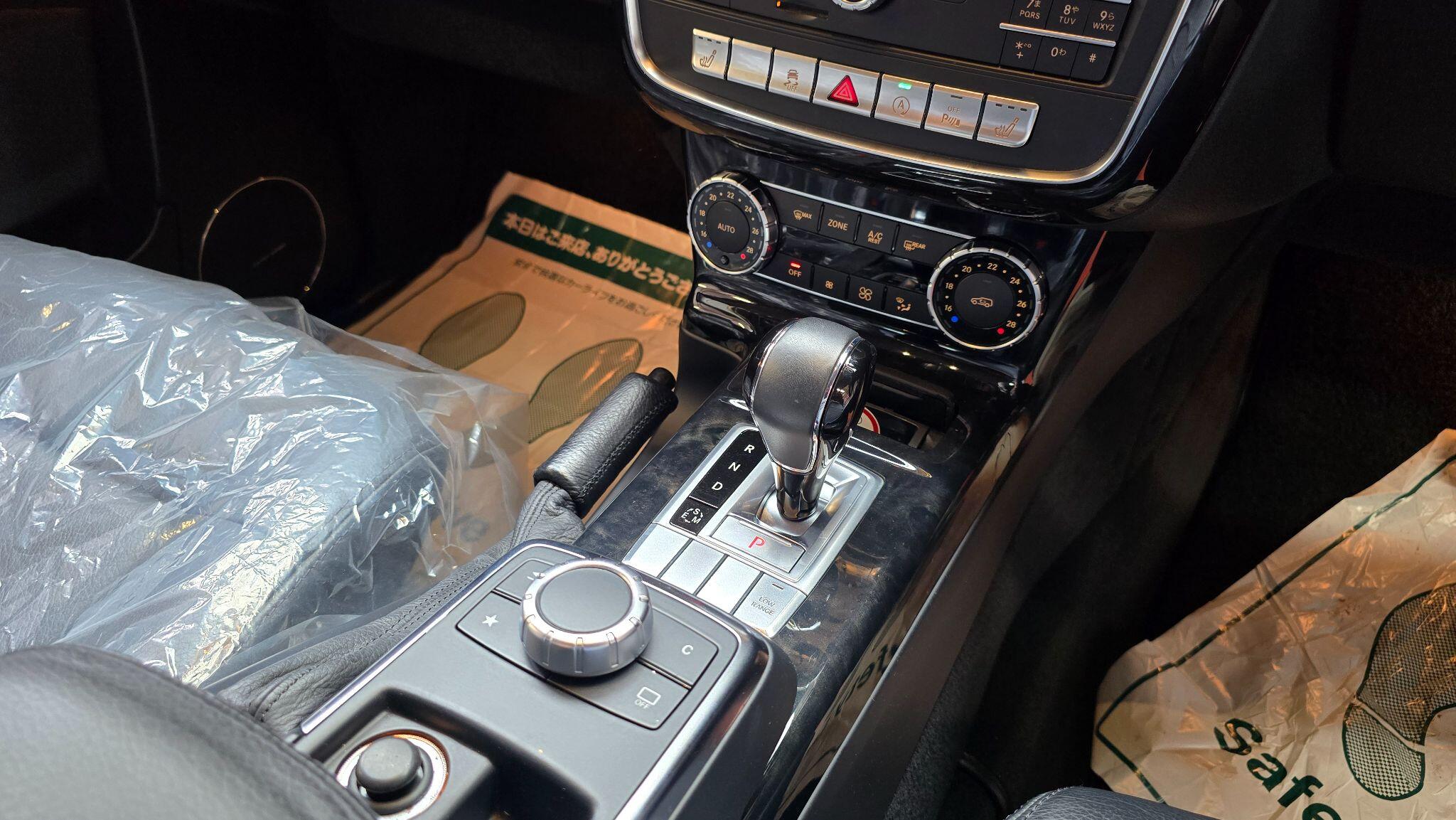 Mercedes-Benz G-Class view 9