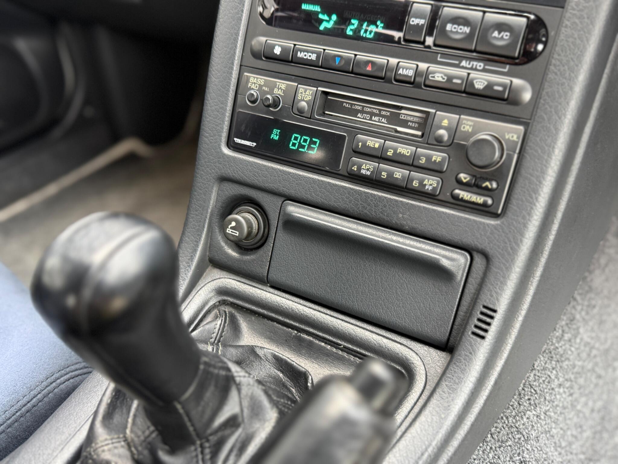 Nissan Skyline view 17
