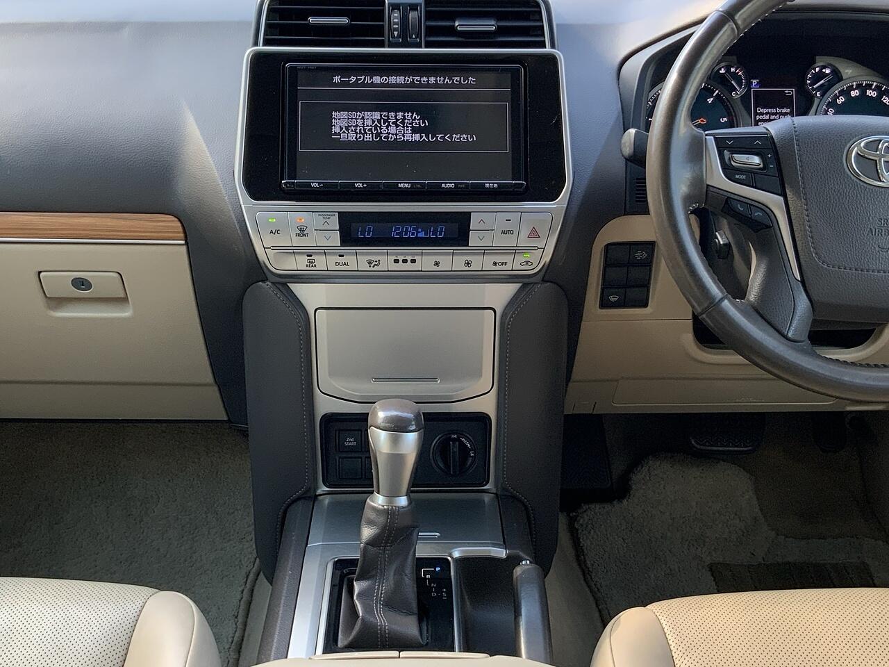 Toyota Land Cruiser view 17