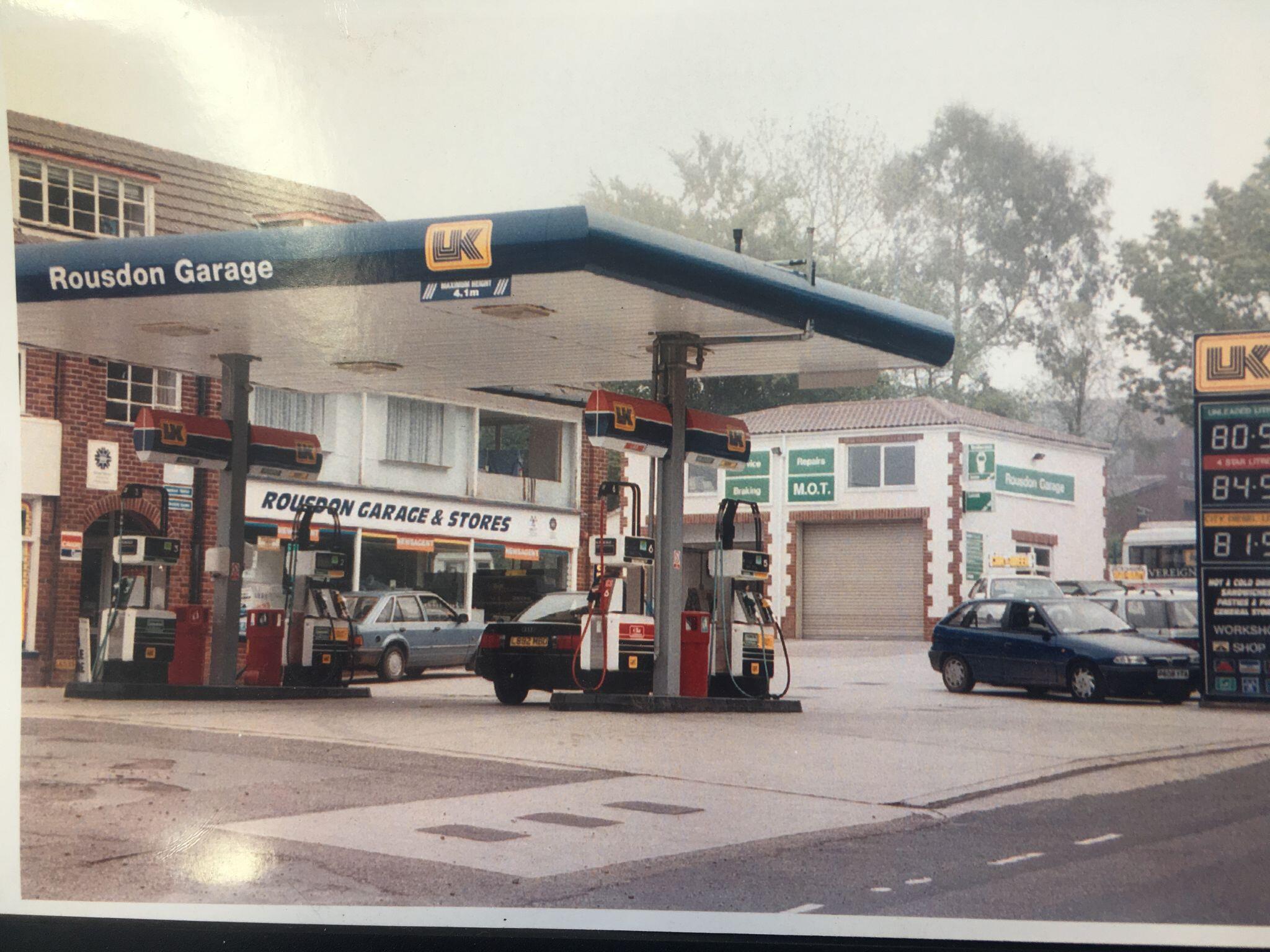 Vauxhall Corsa view 55