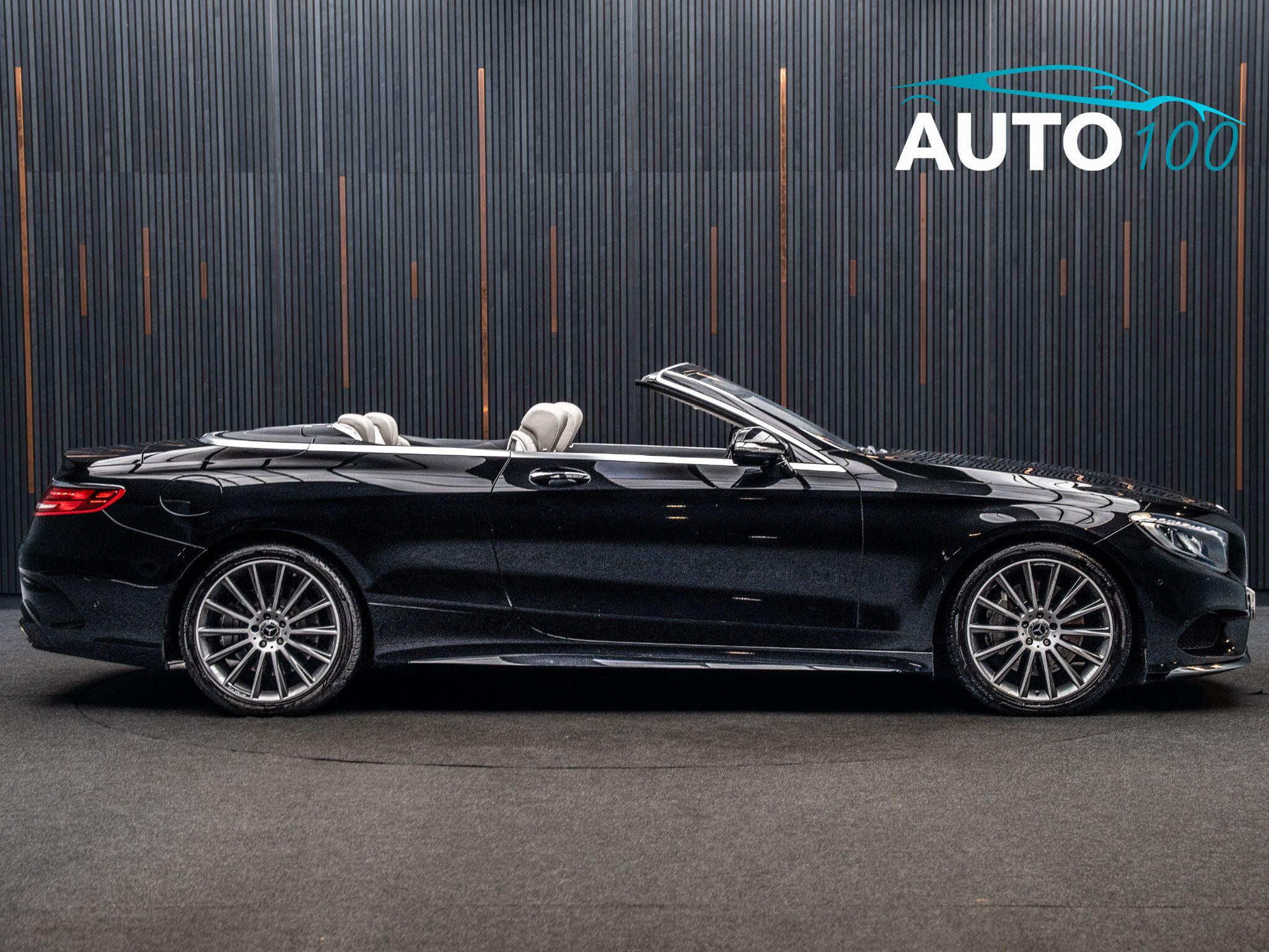 Mercedes-Benz S-Class view 13