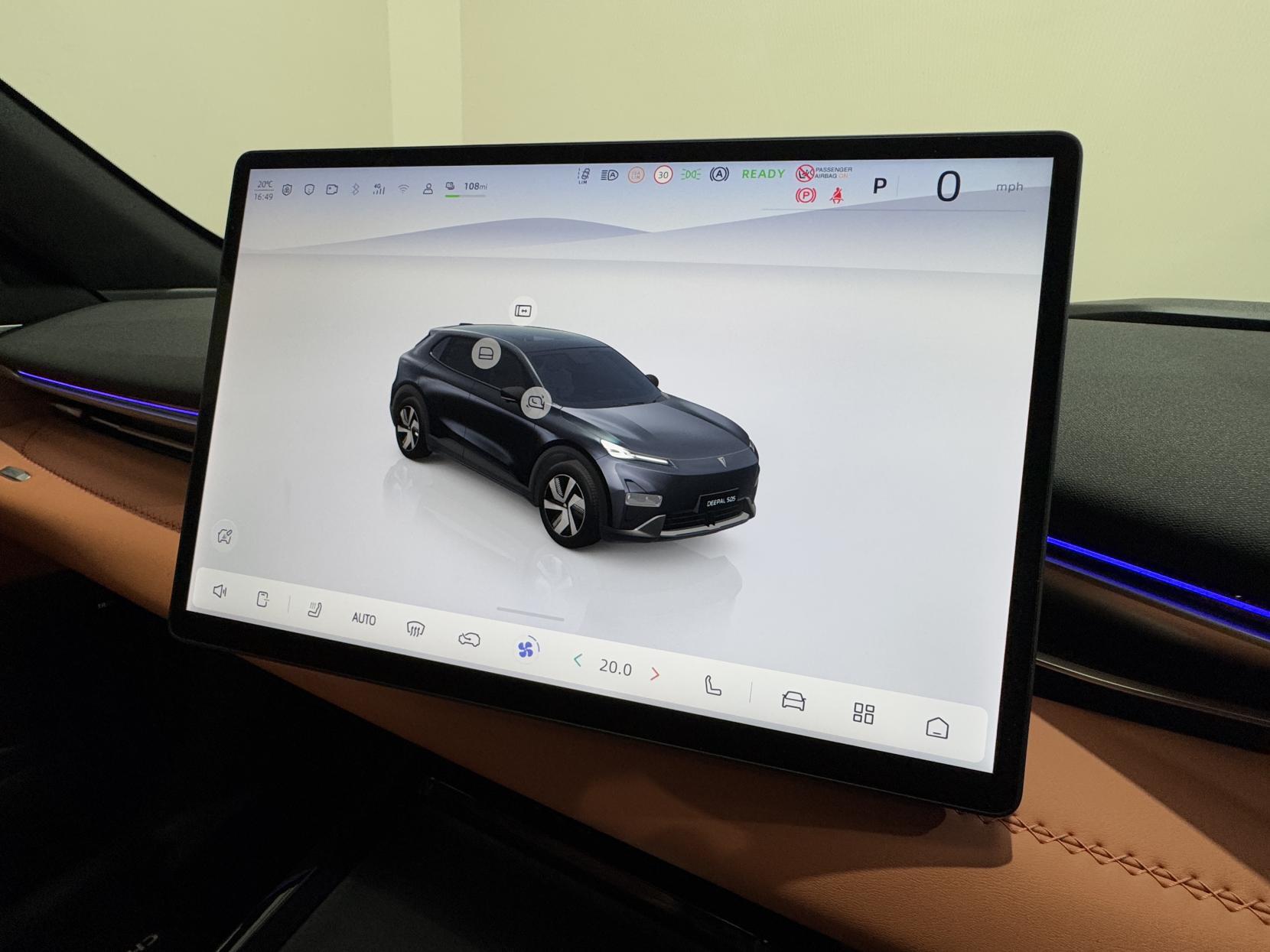 Changan Deepal S05 view 34