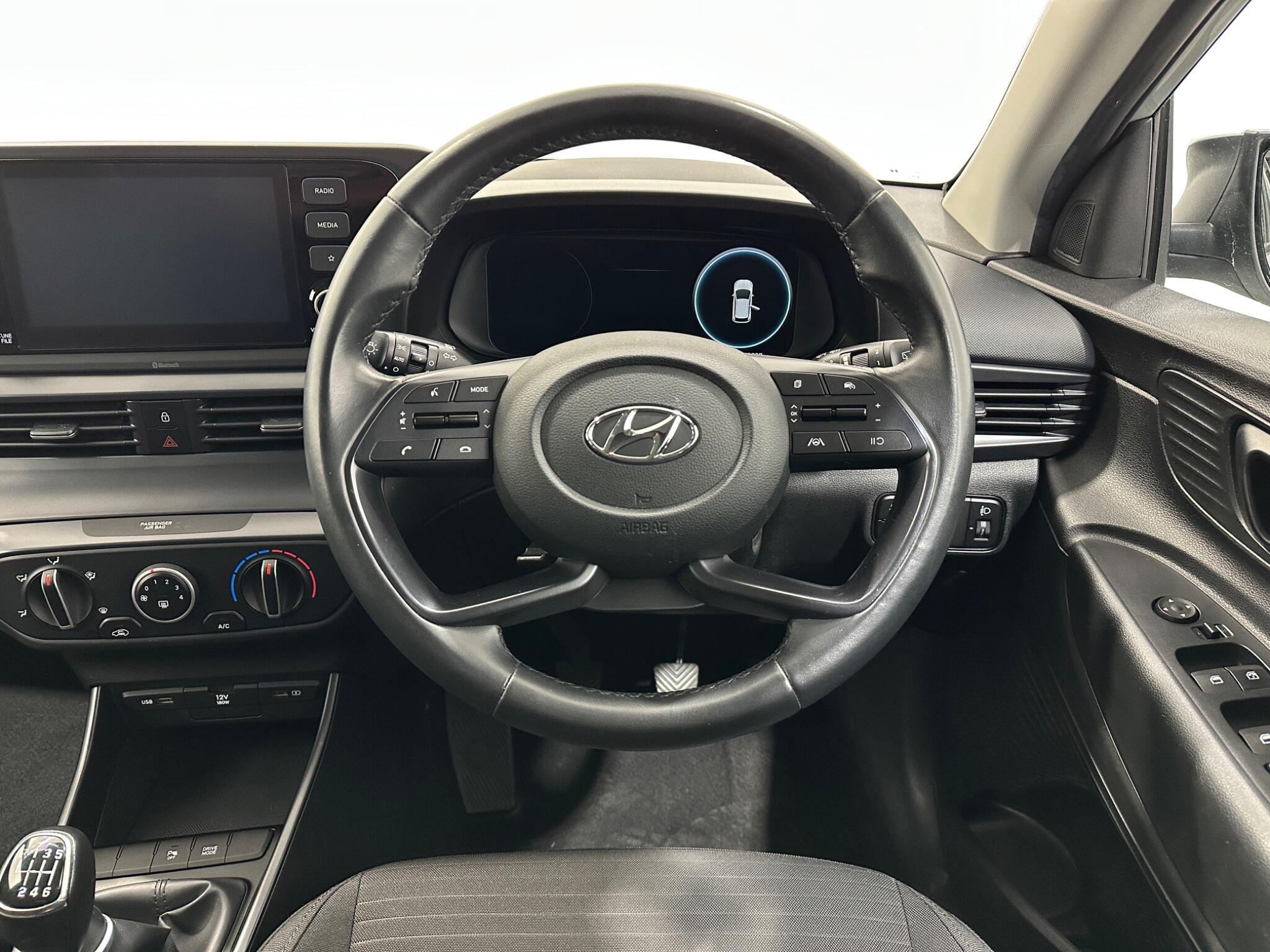 Hyundai i20 view 13