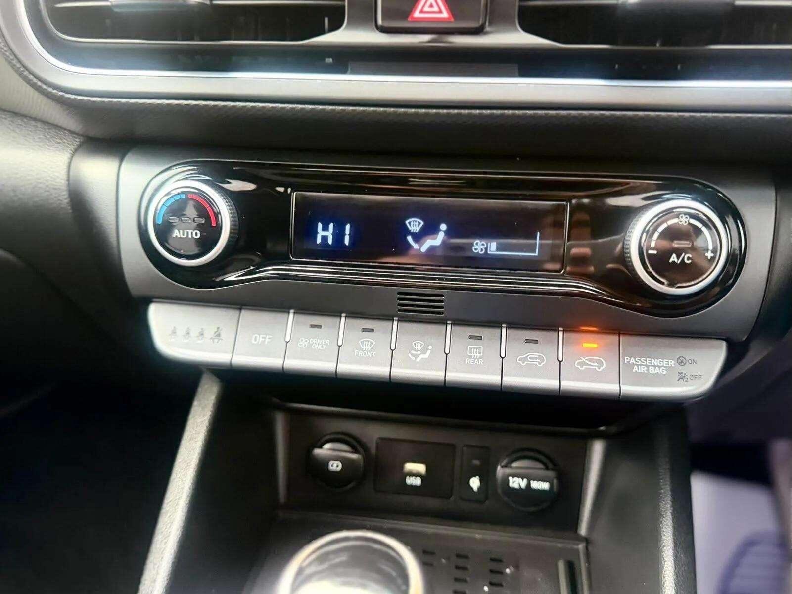 Hyundai Kona view 50
