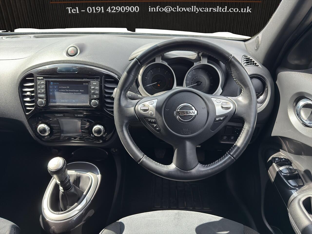 Nissan Juke view 11
