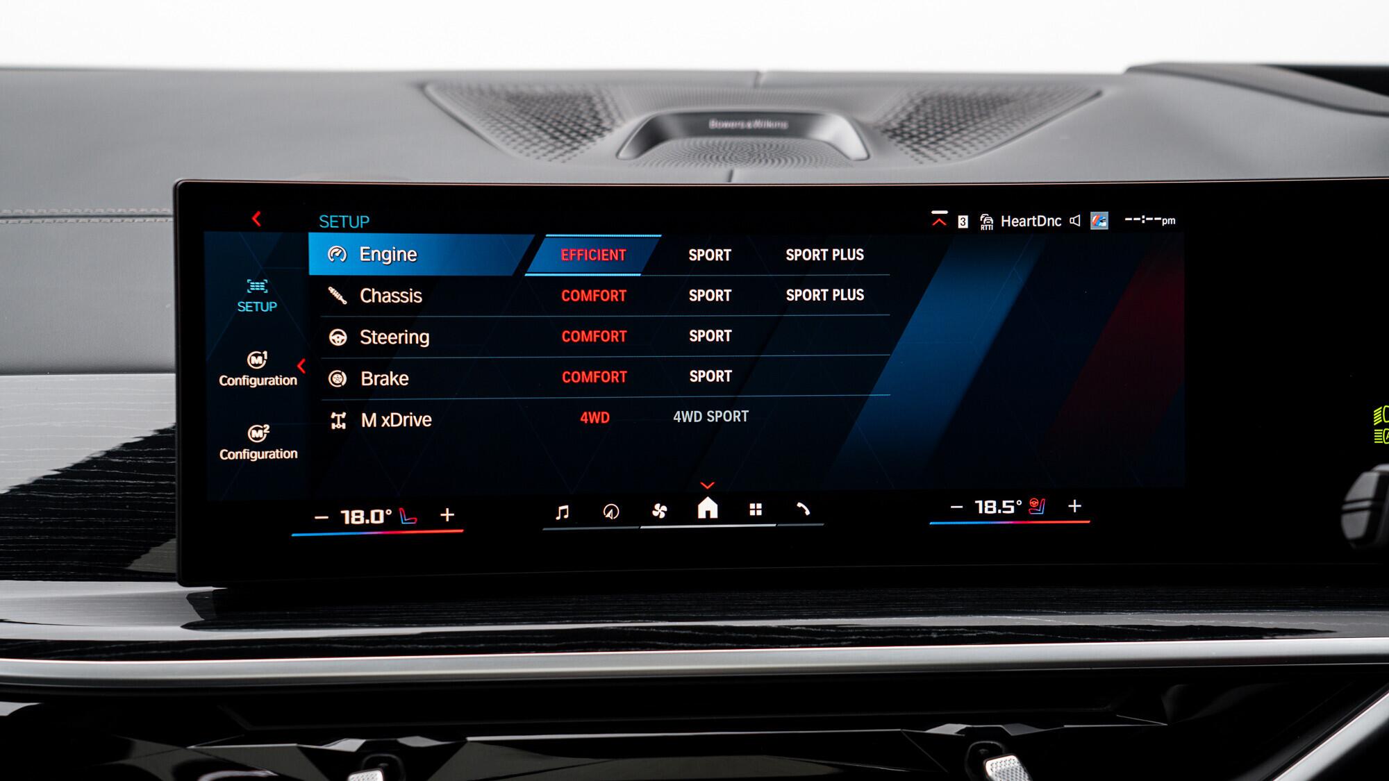 BMW X5 M view 36