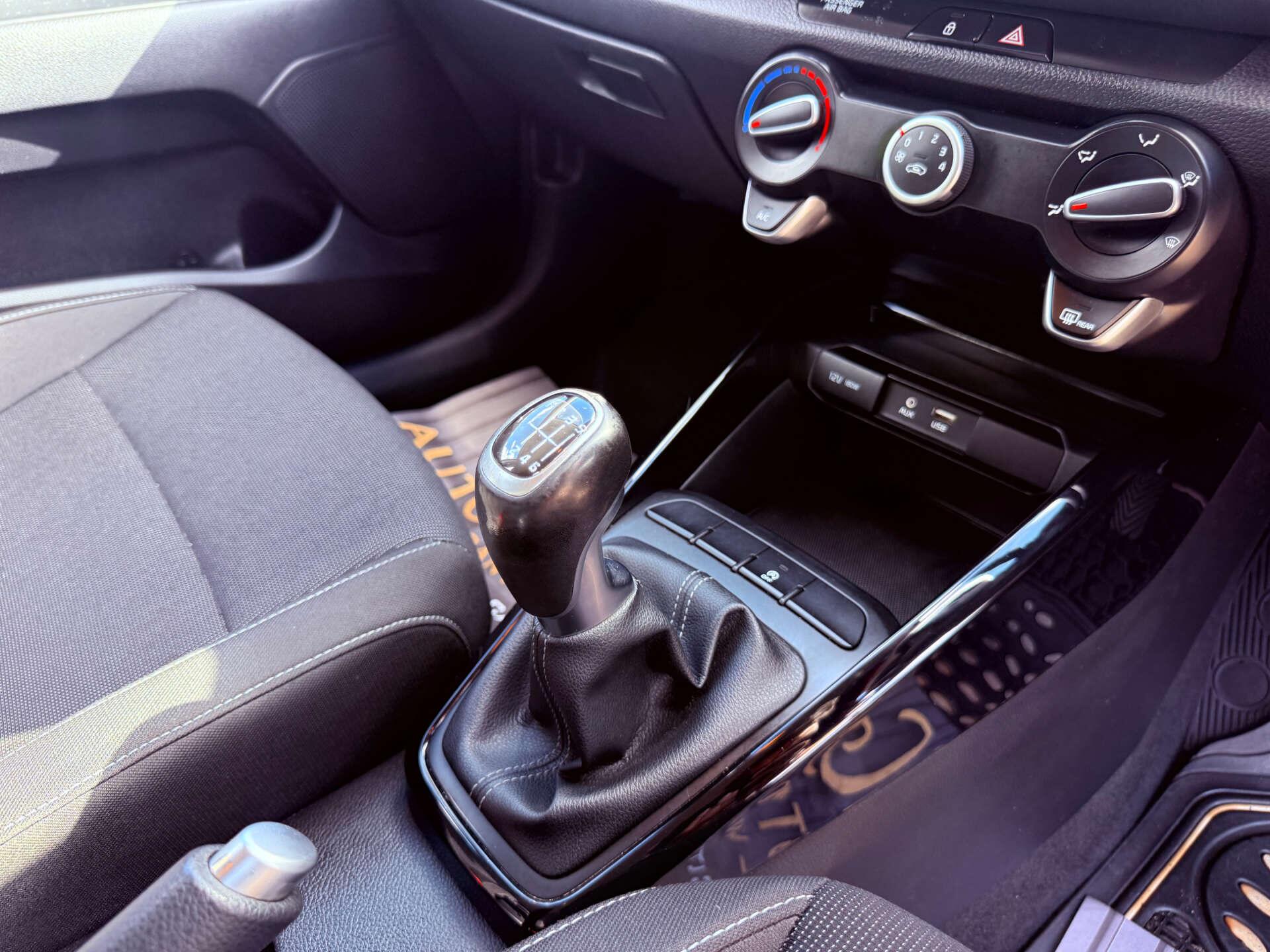 Kia Rio view 47